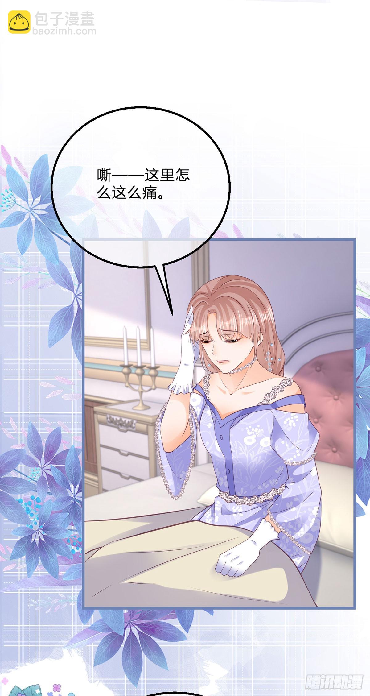 第150话 他下落不明-第151话