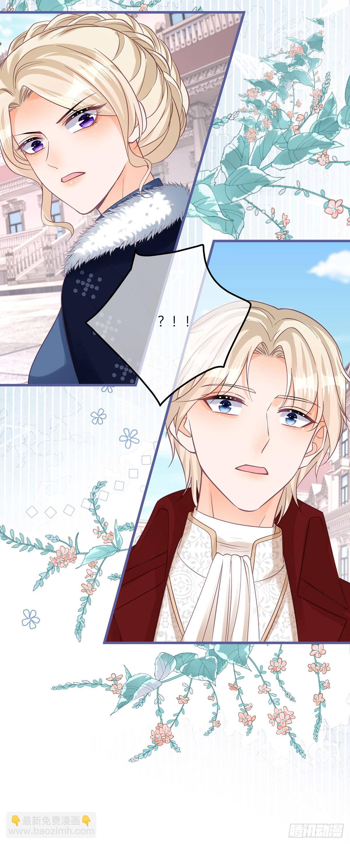 第152话 及时营救-第153话