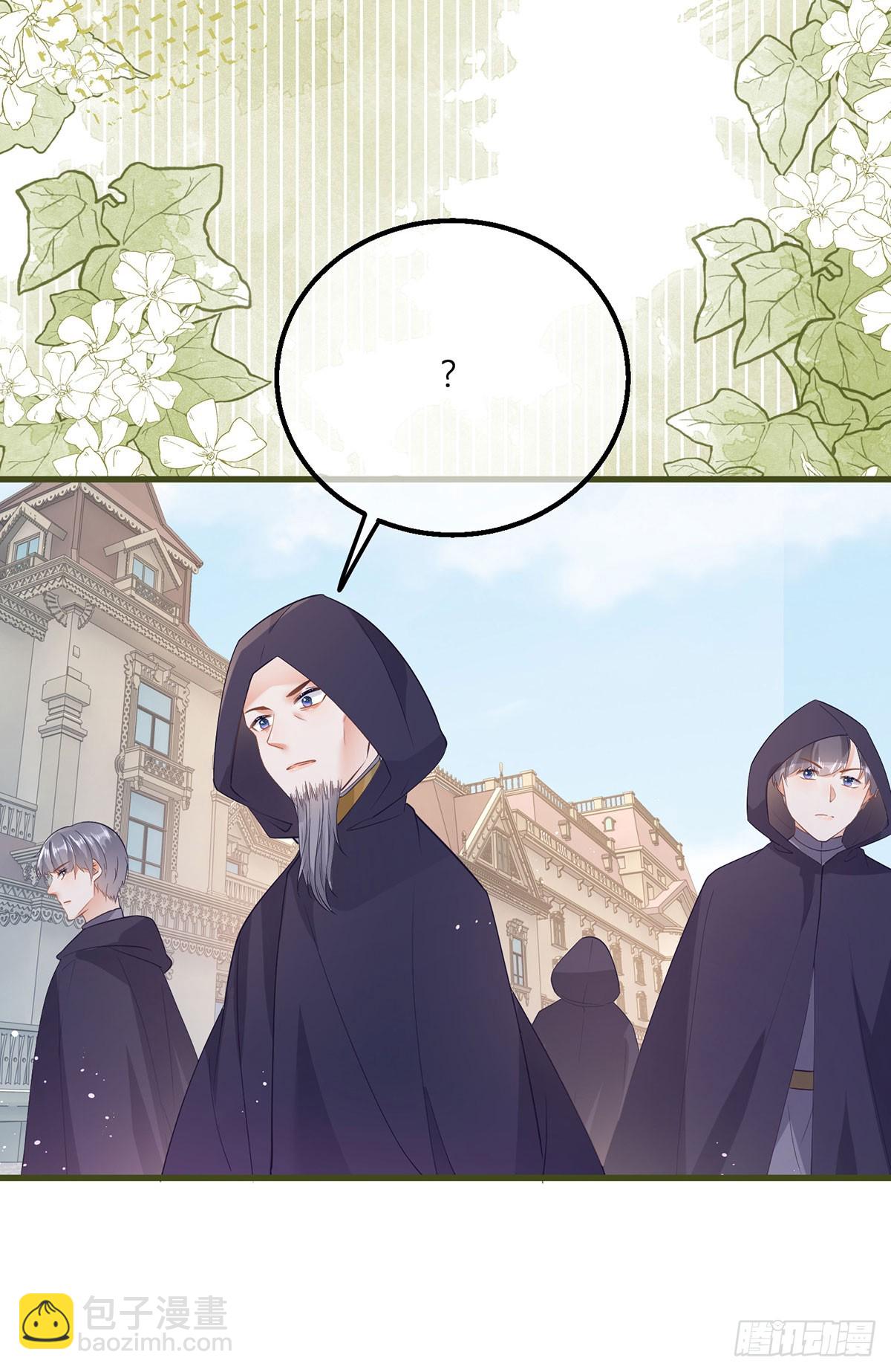 第152话 及时营救-第153话