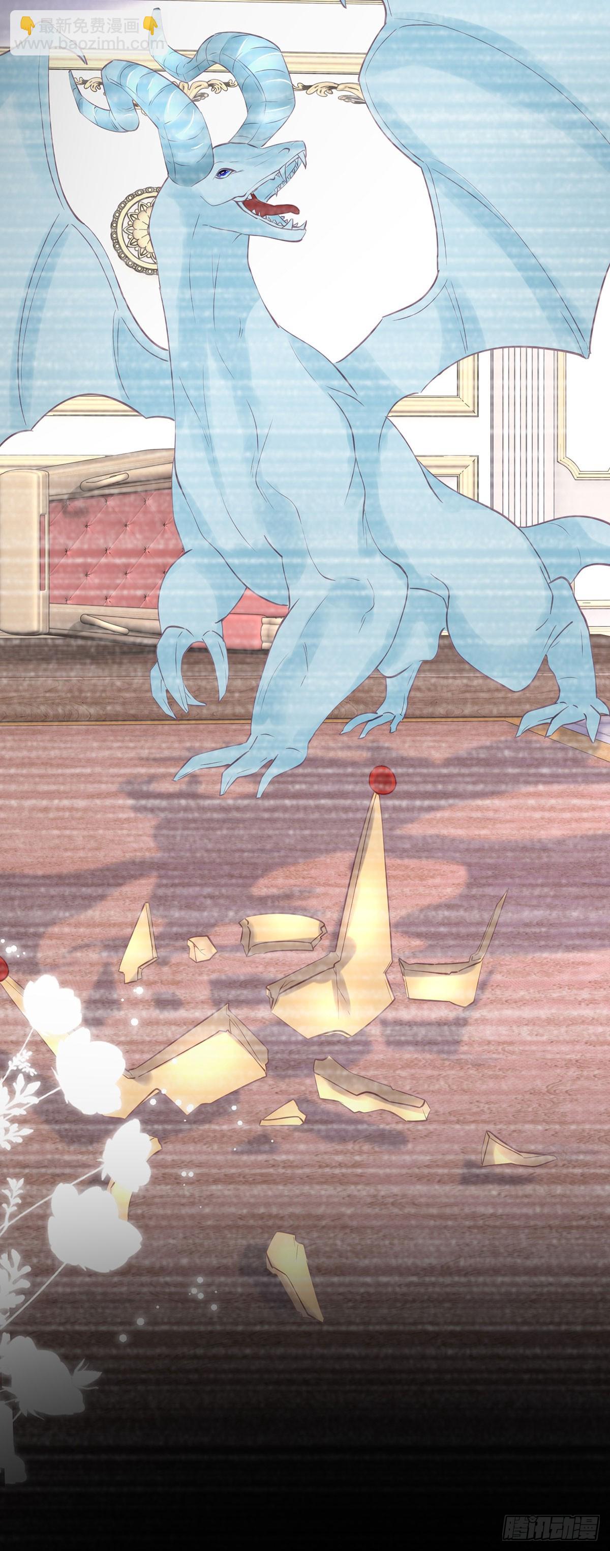 第152话 及时营救-第153话