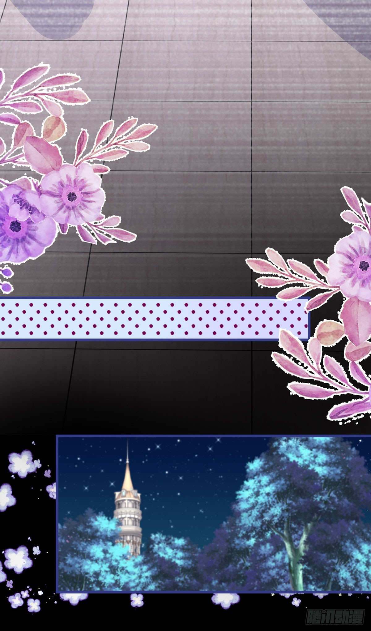 第152话 及时营救-第153话