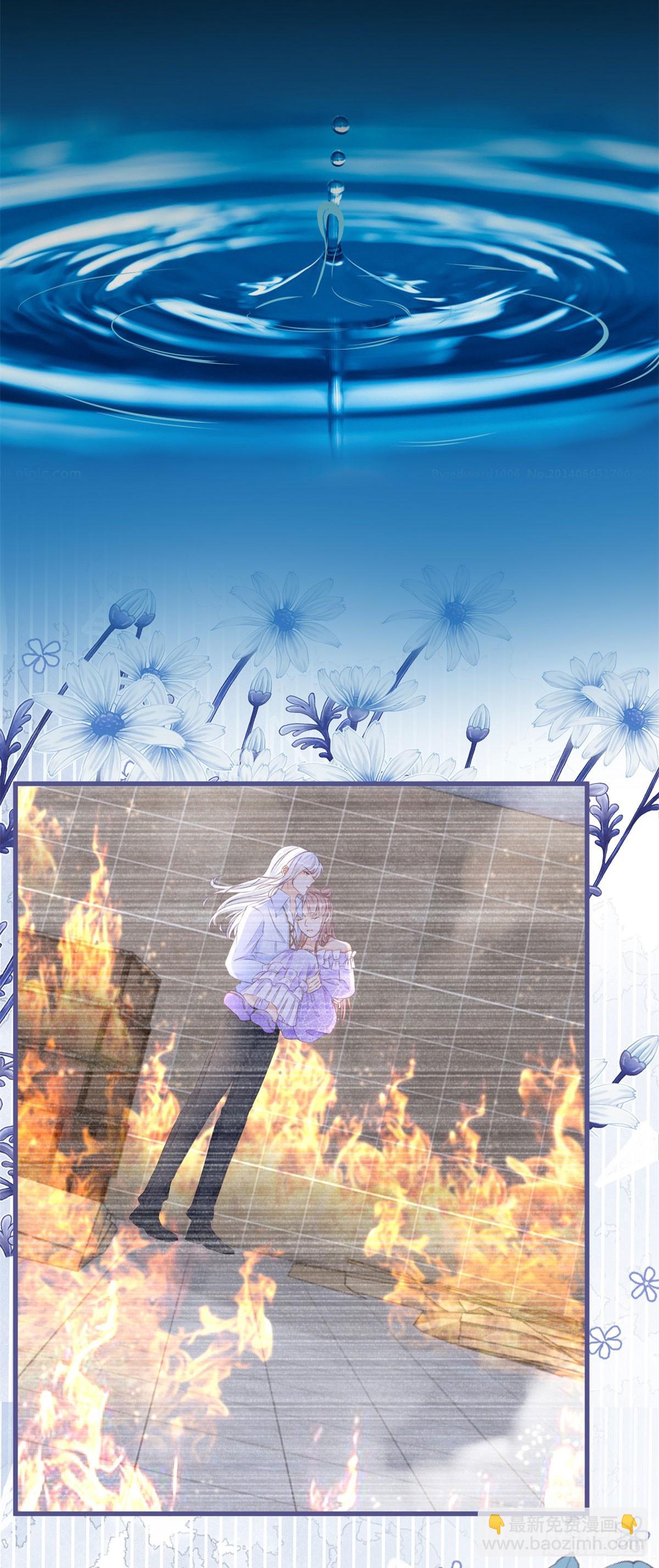 第154话 活要见人-第155话