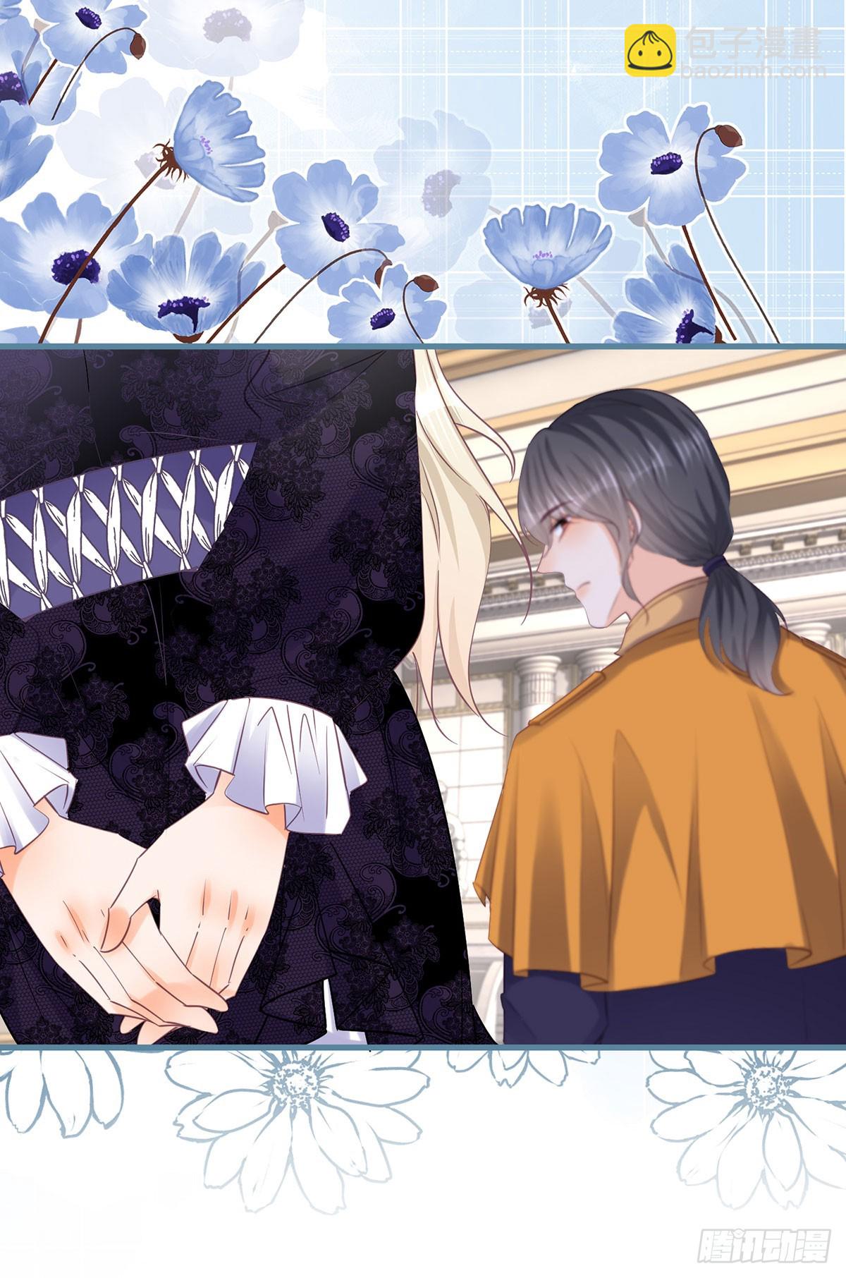 第156话 公主抱绝杀-第157话