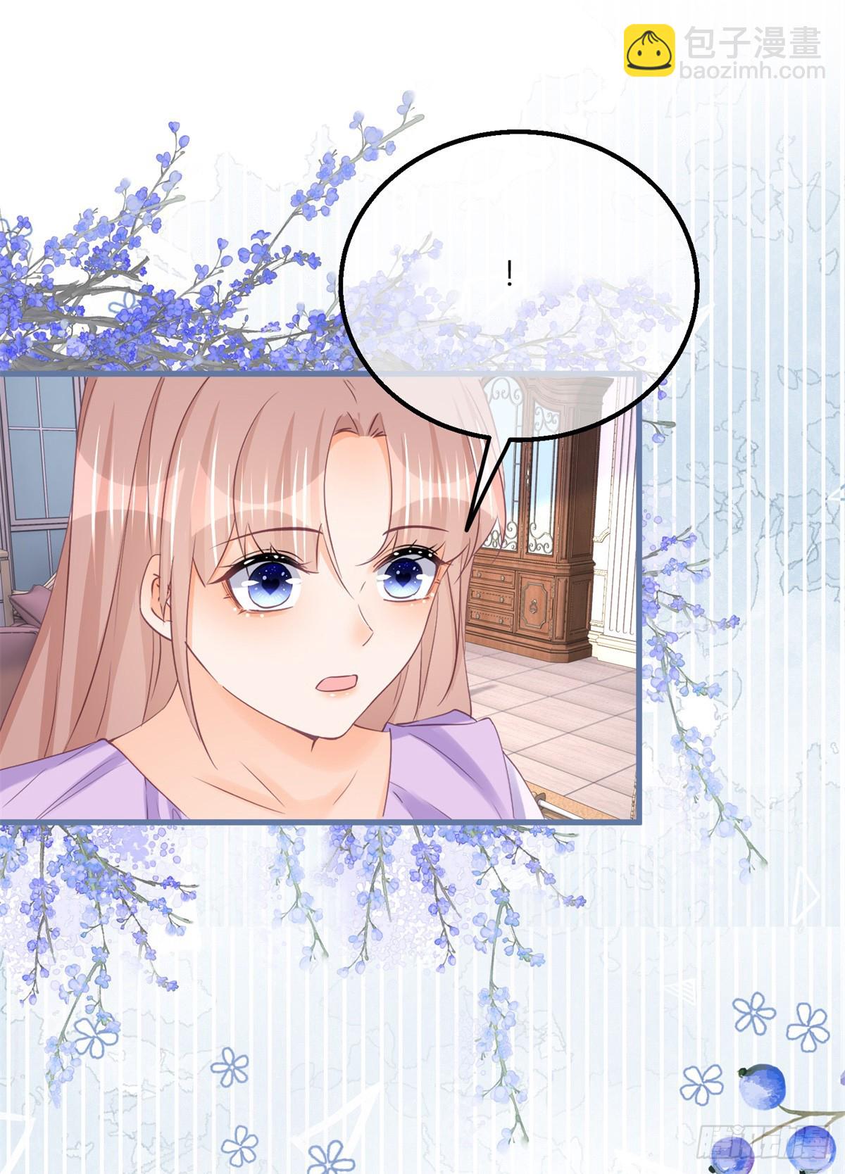 第158话 主人，我怕-第159话