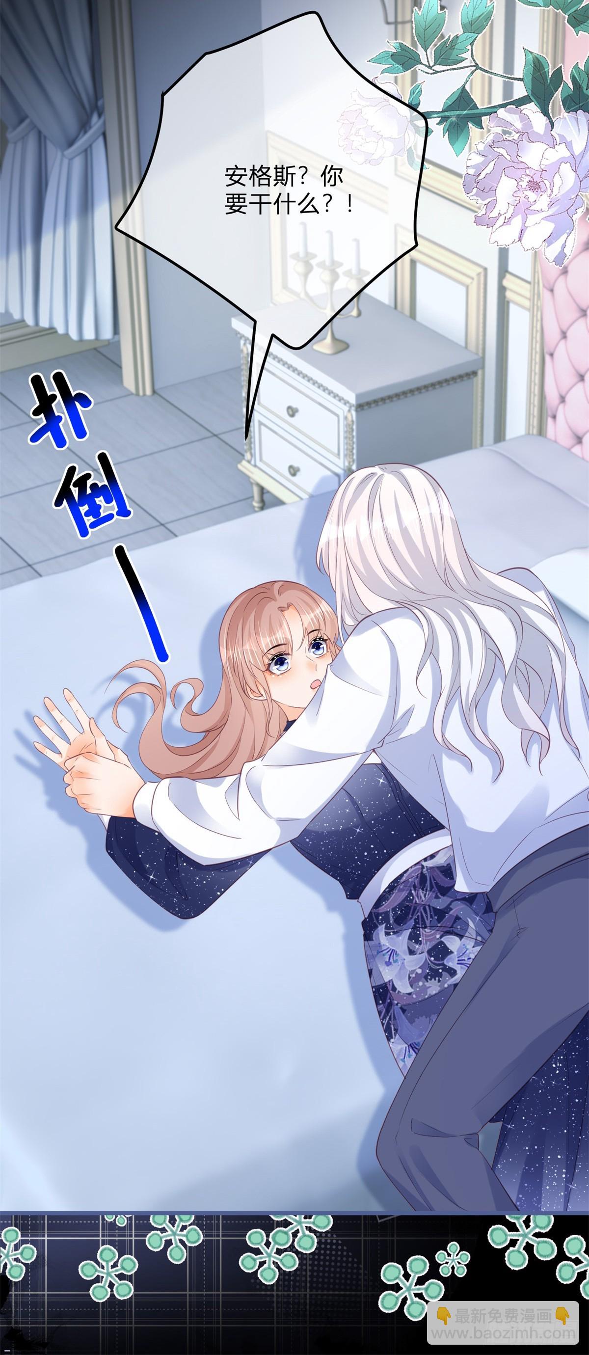 第160话 大义灭亲-第161话