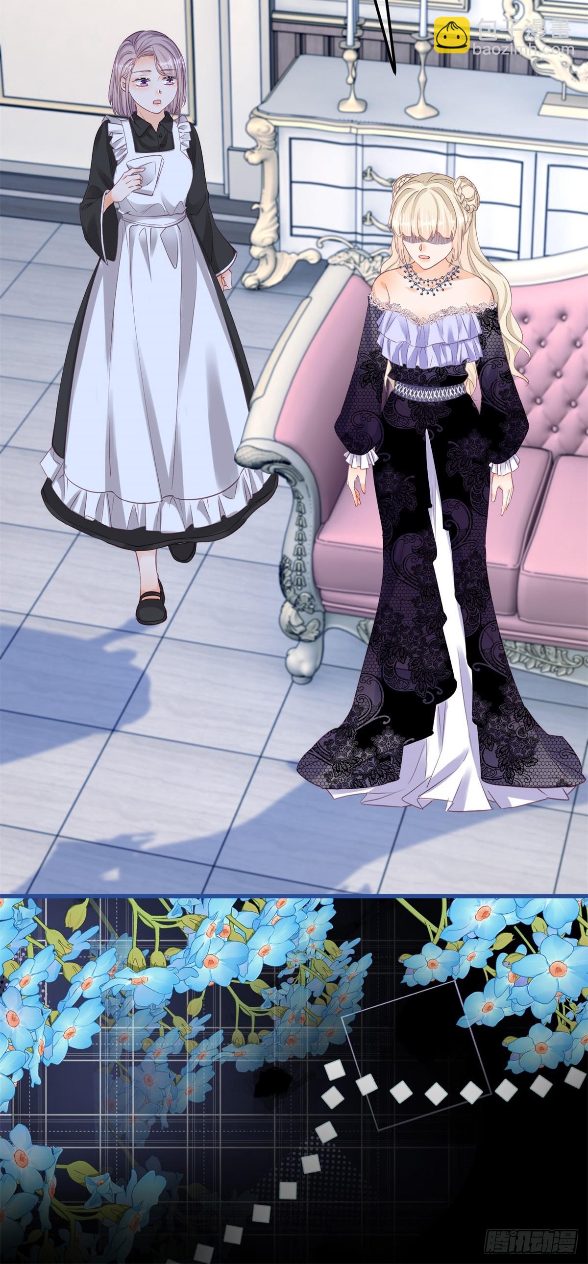 第162话 答应成婚-第163话