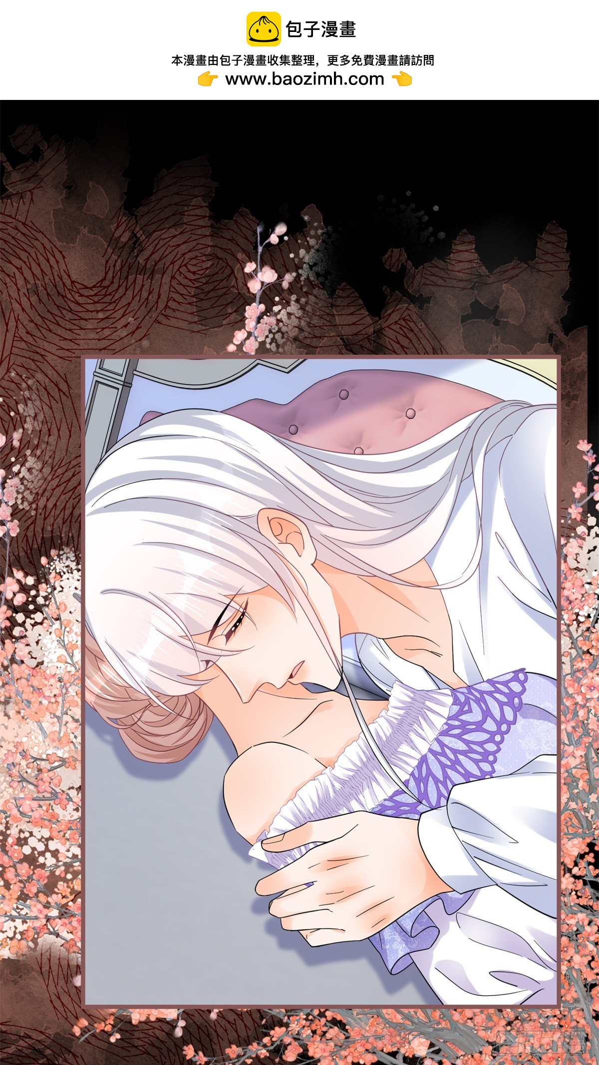 第164话 把他交给我-第165话