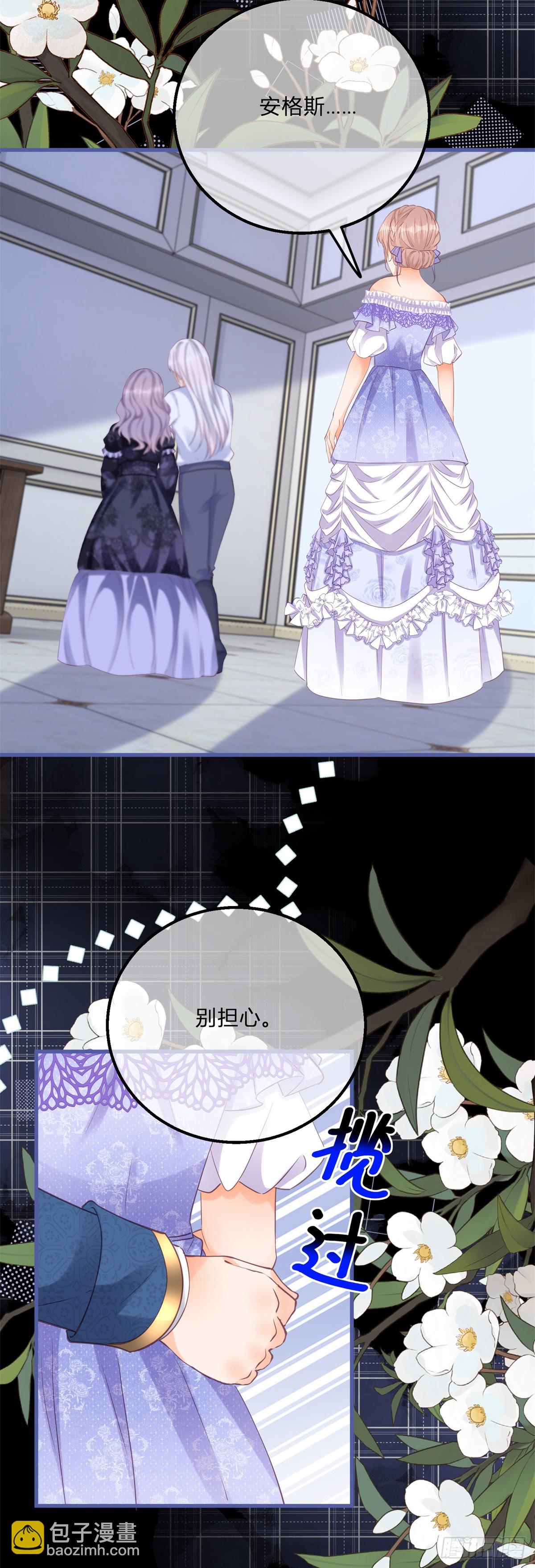 第164话 把他交给我-第165话