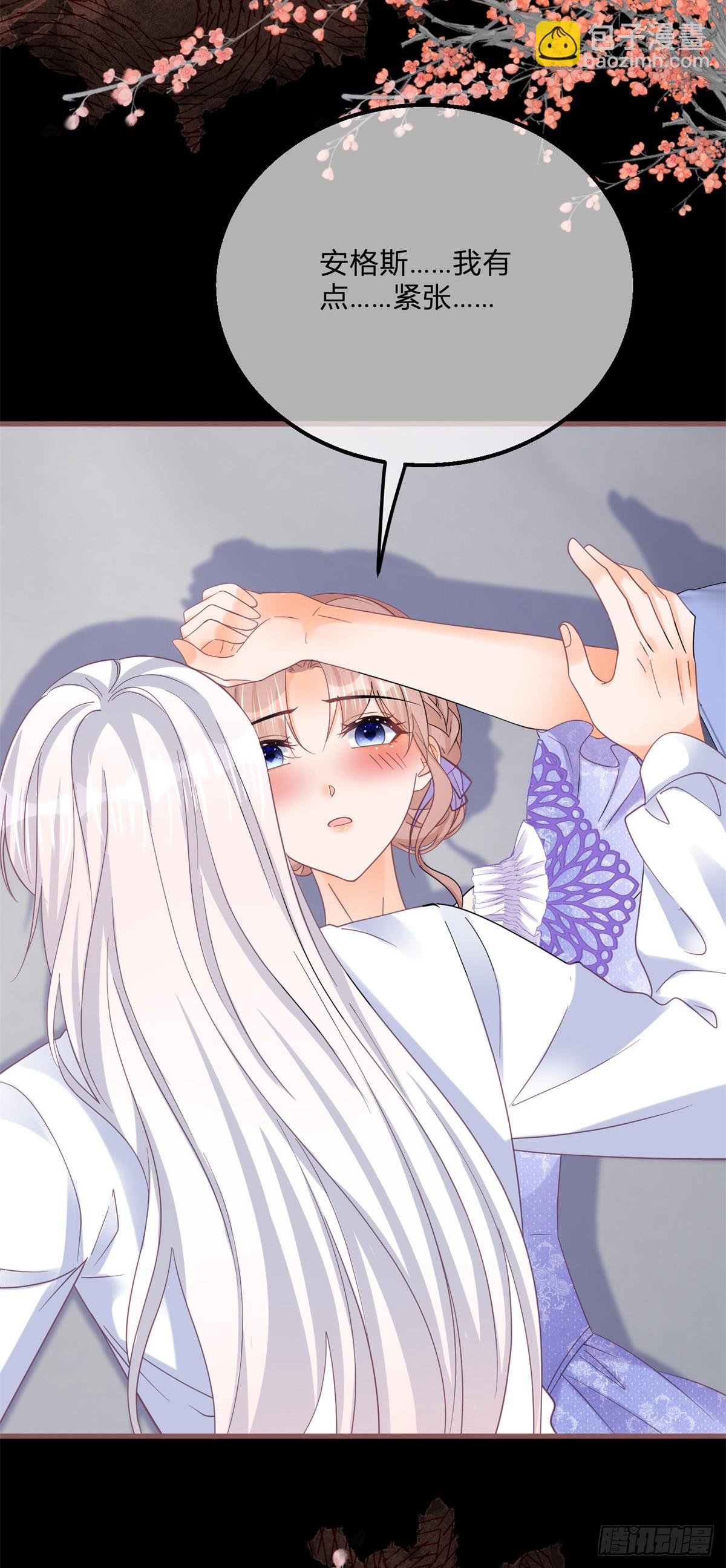 第164话 把他交给我-第165话