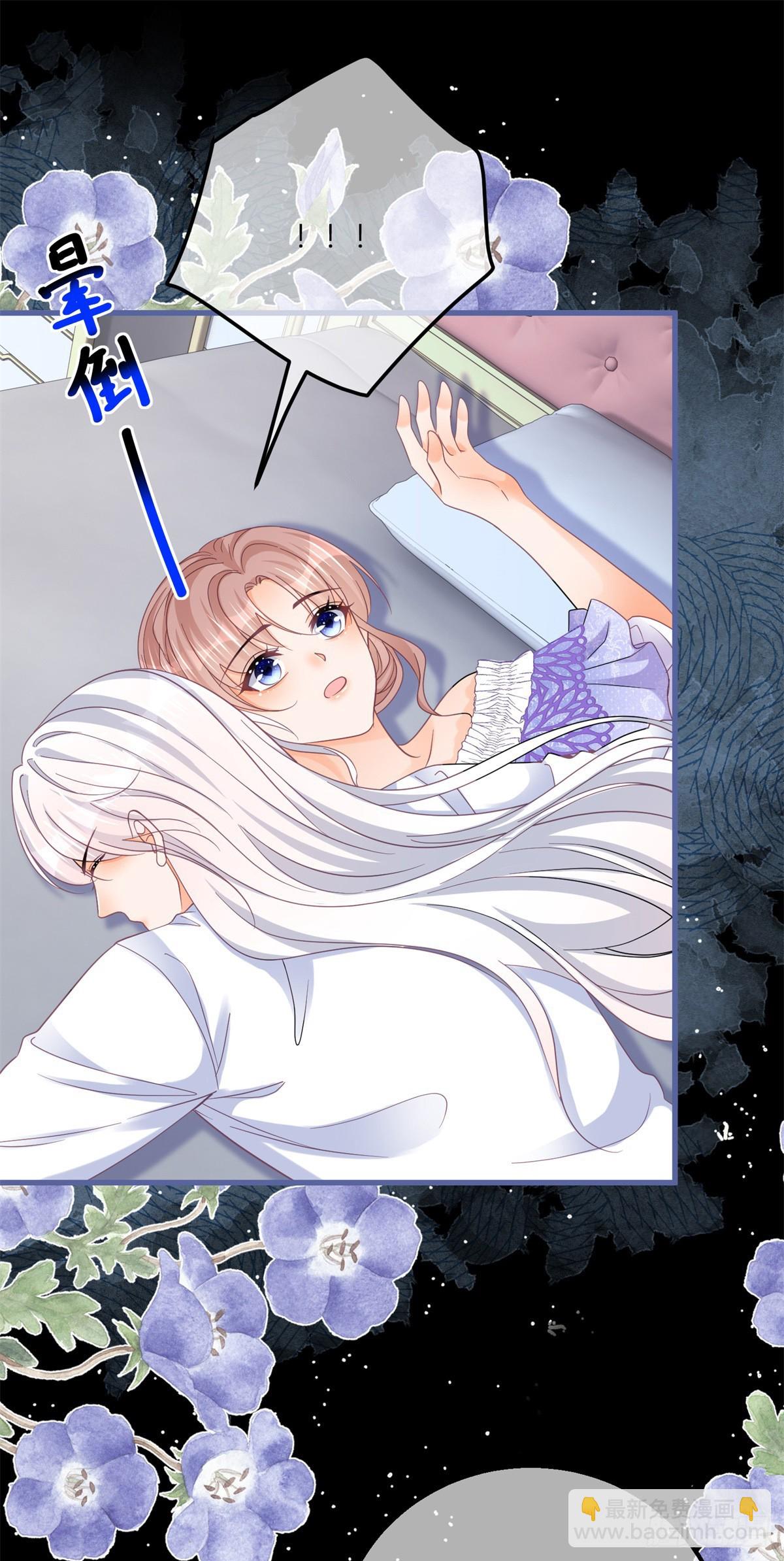 第164话 把他交给我-第165话