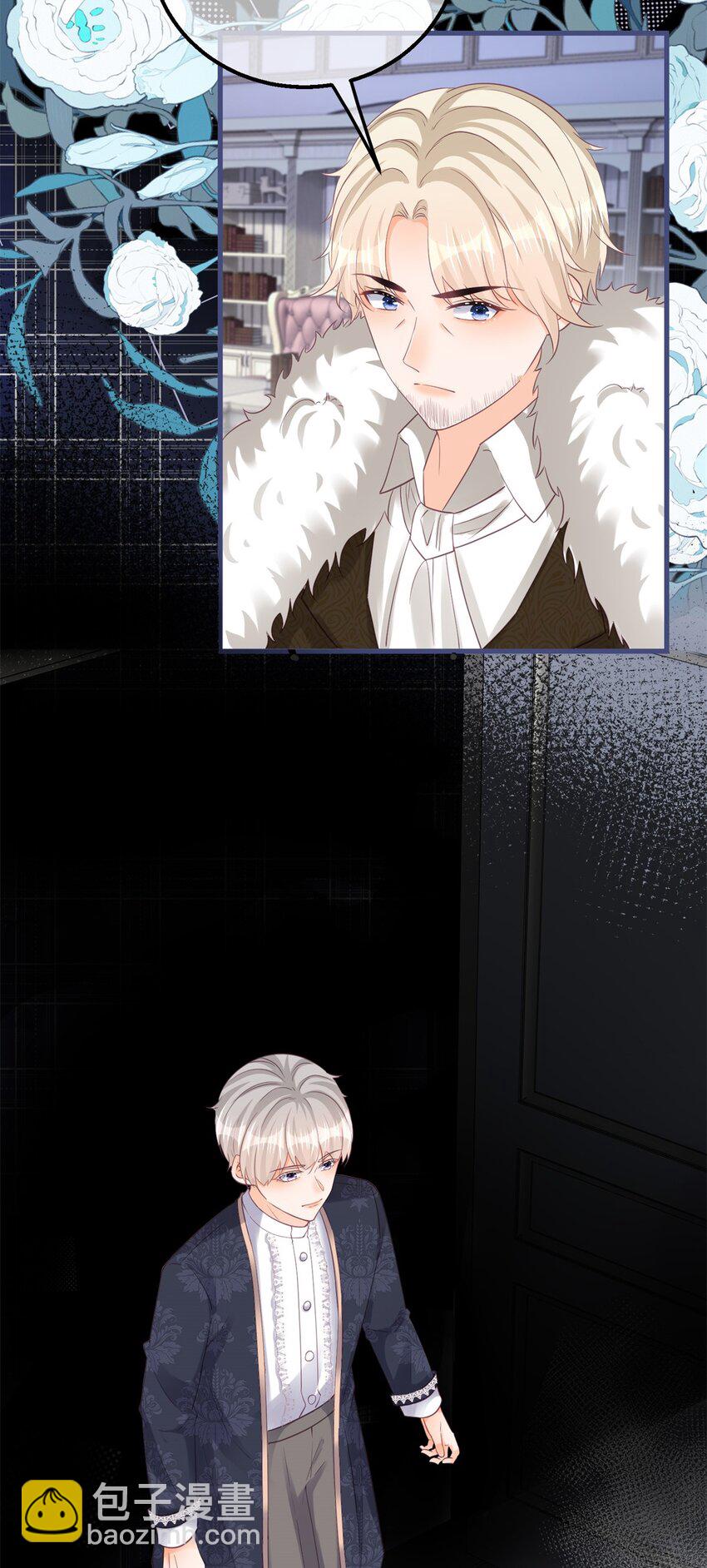 第168话 这醋你也吃？-第169话