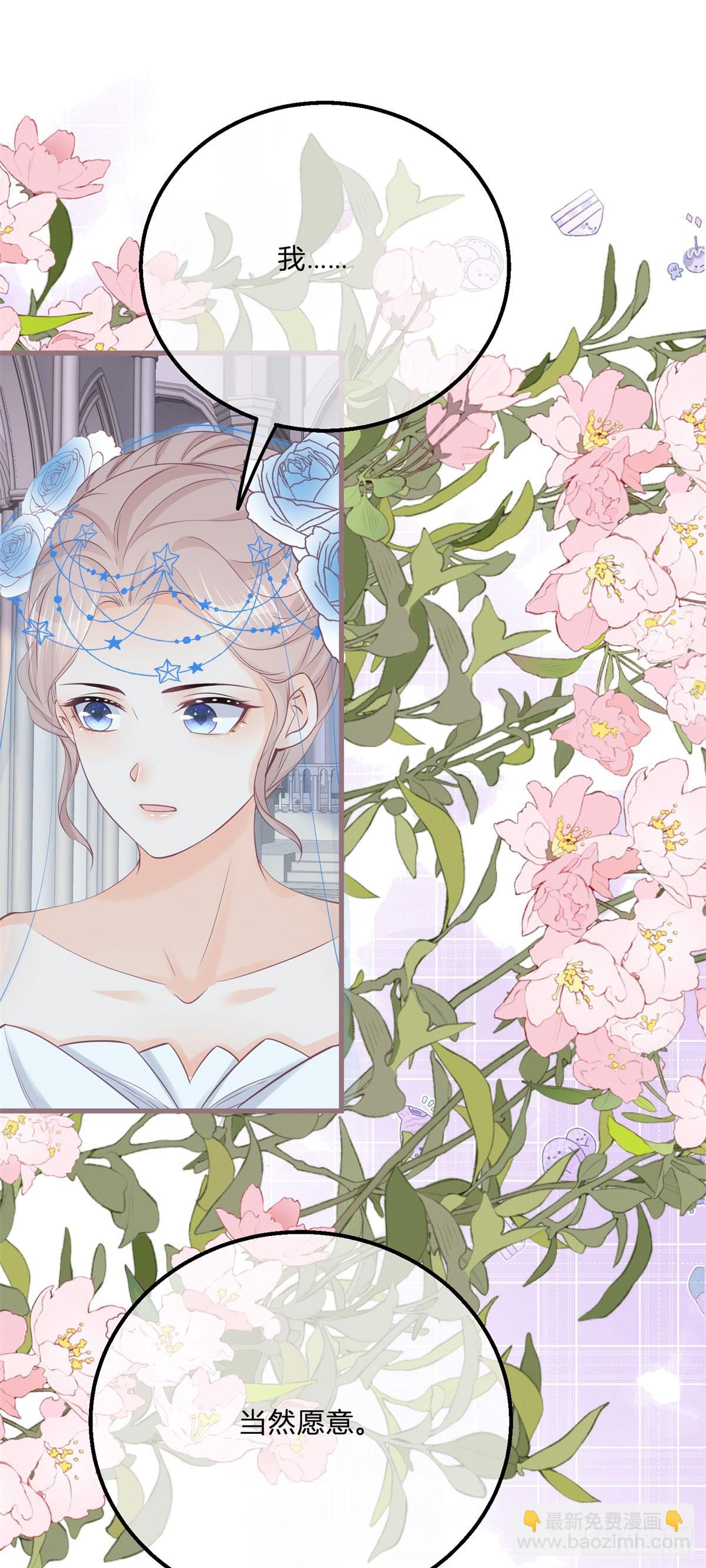 第166话 震惊全场-第167话