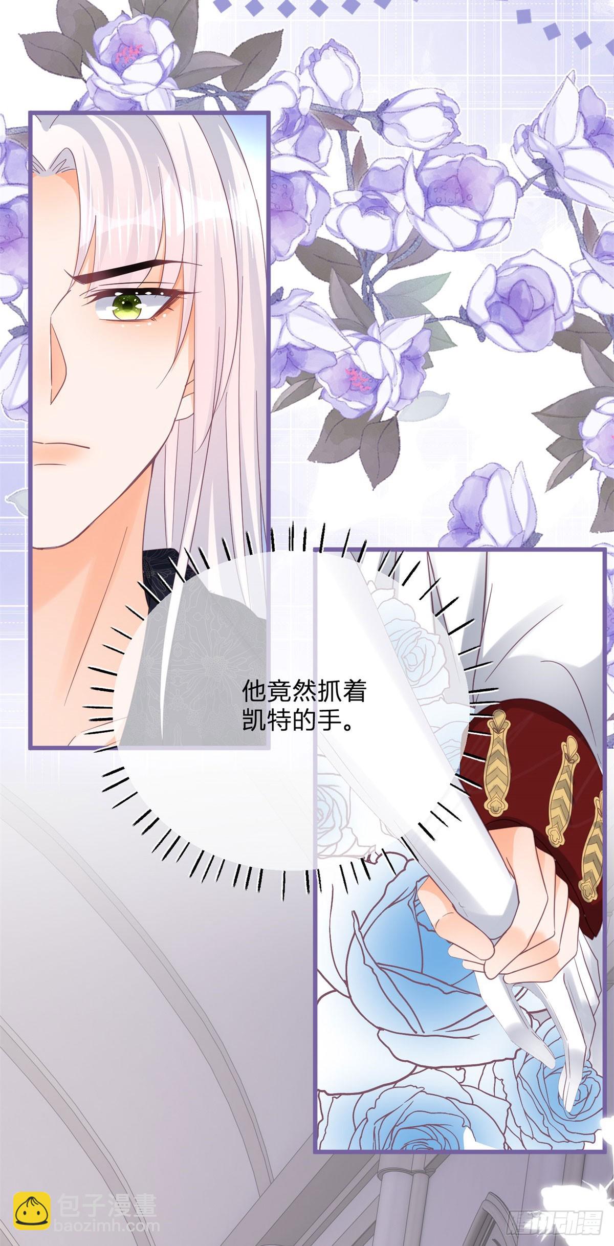 第166话 震惊全场-第167话