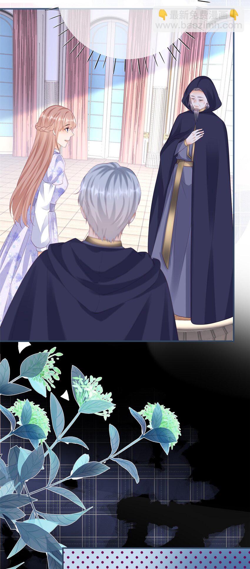 第170话 相同的脸-第171话