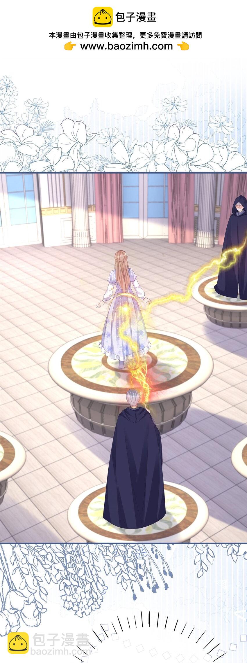 第170话 相同的脸-第171话