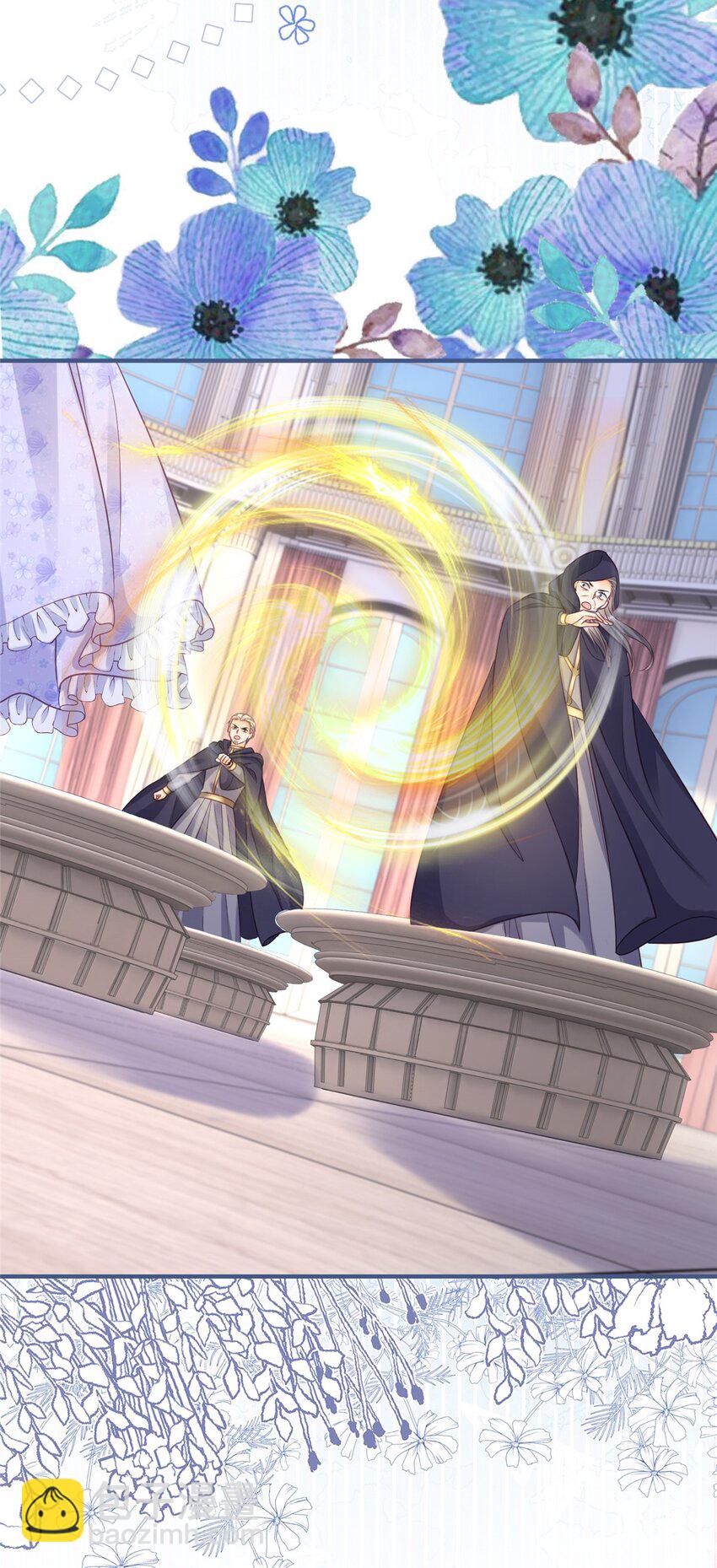 第170话 相同的脸-第171话