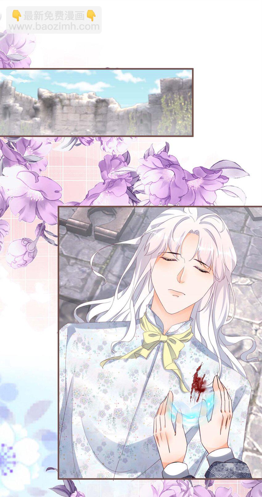 第176话 一片龙鳞-第177话