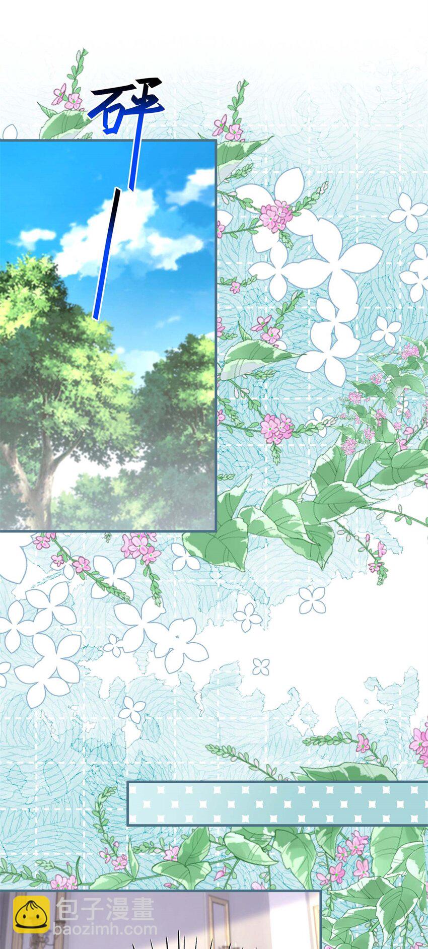 第176话 一片龙鳞-第177话