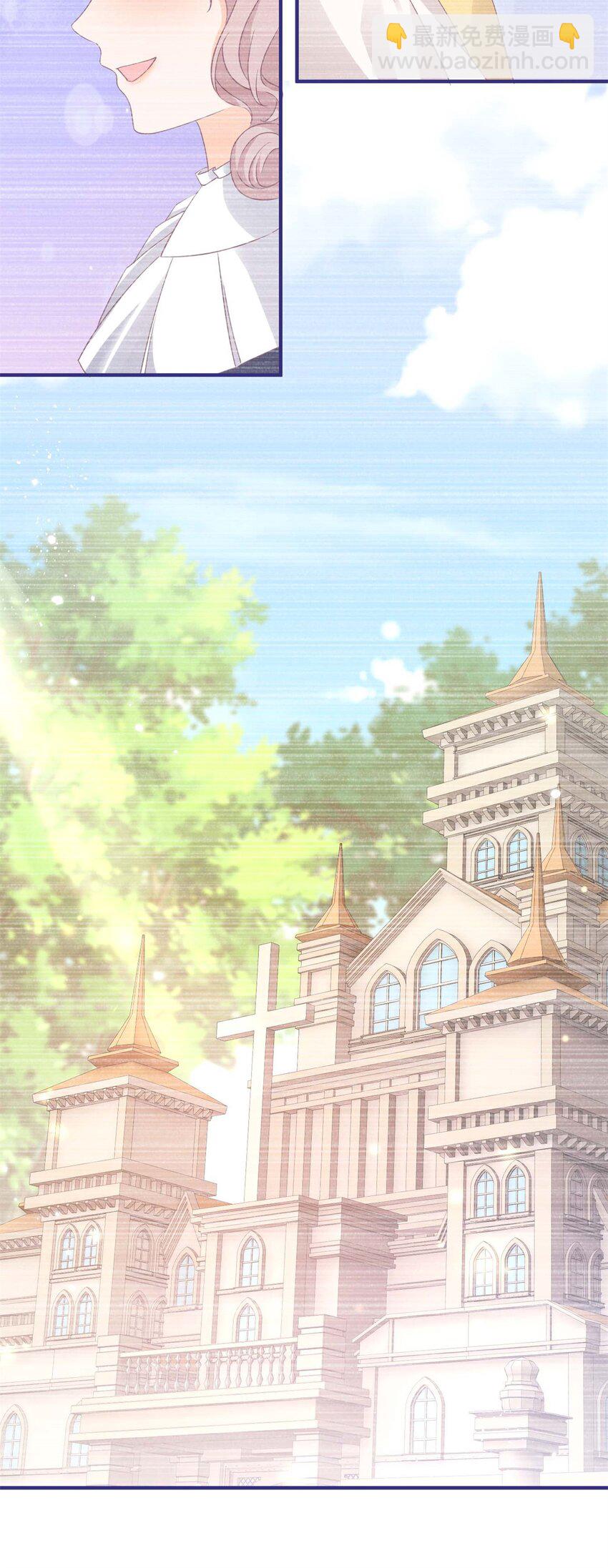 第178话 一言为定-第179话