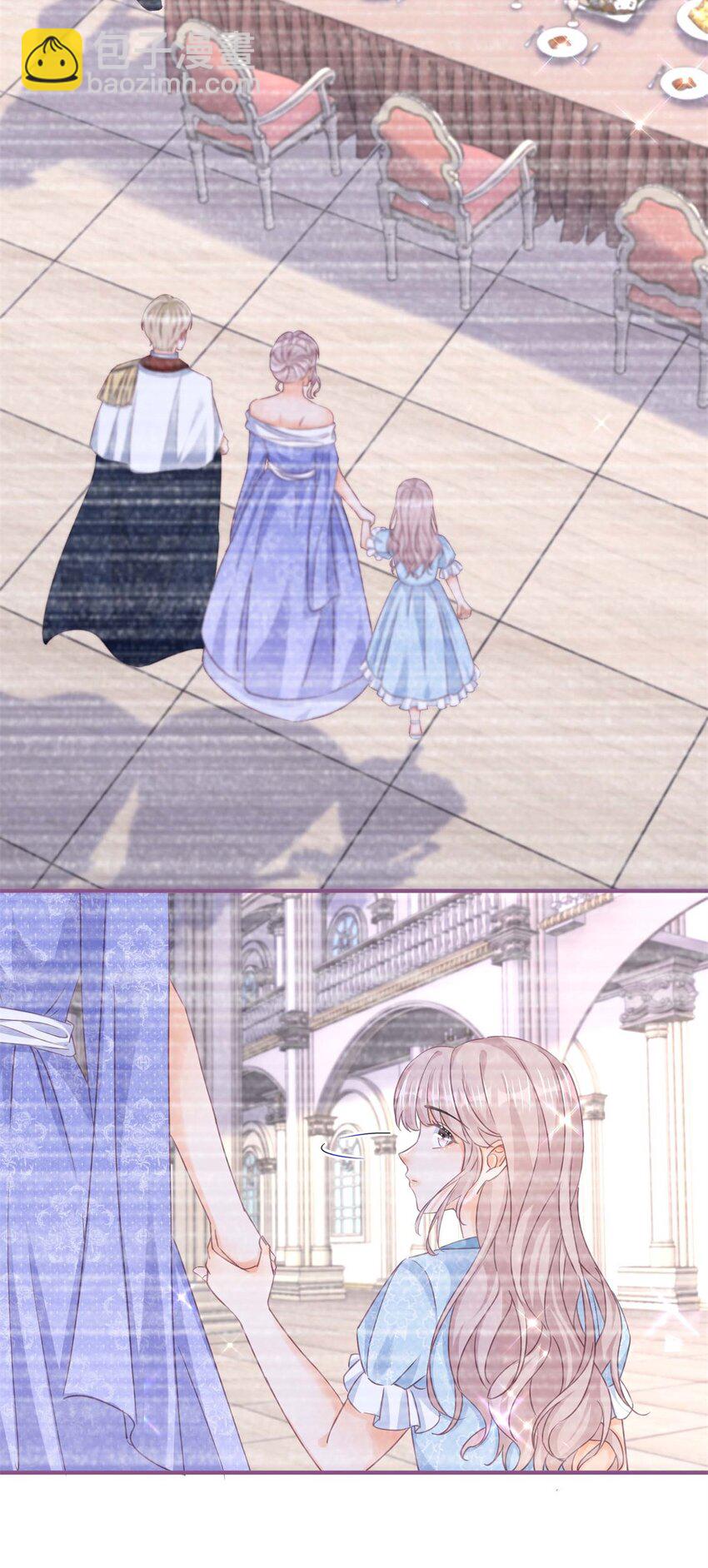 第178话 一言为定-第179话