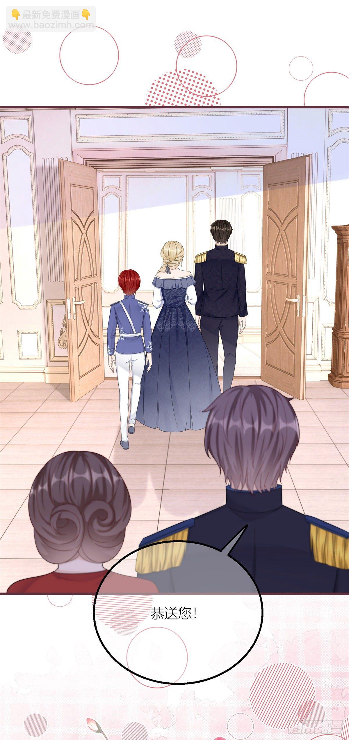 第17话 无情的反击-第17话