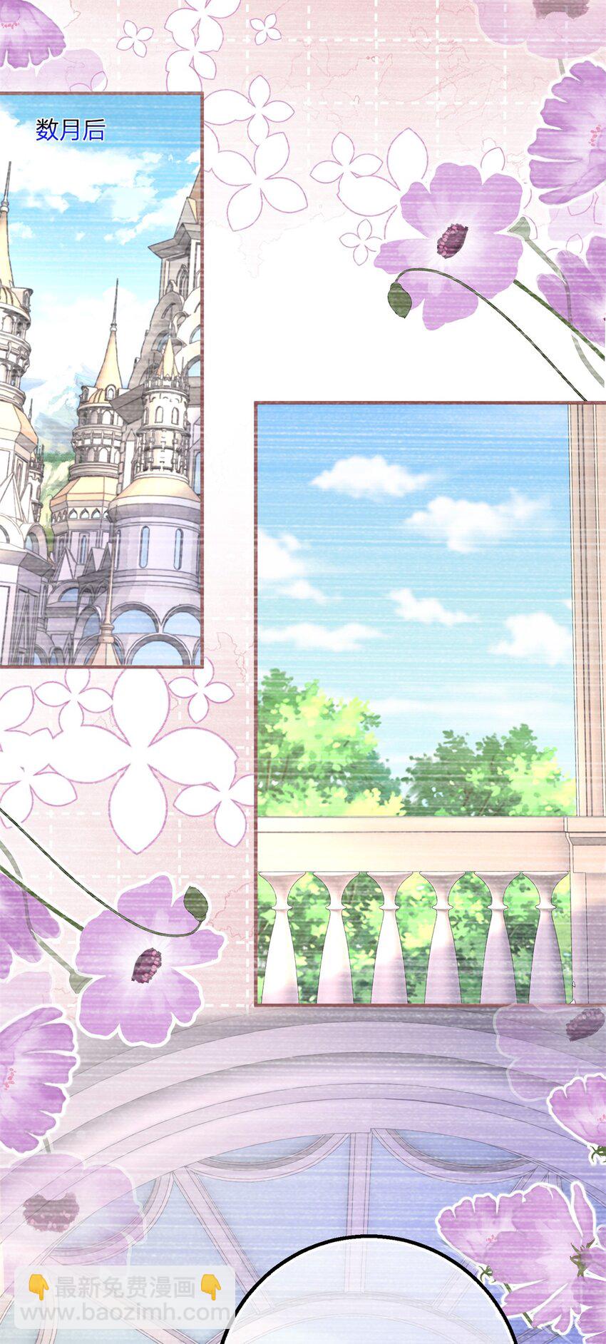 第180话 她中毒了-第181话