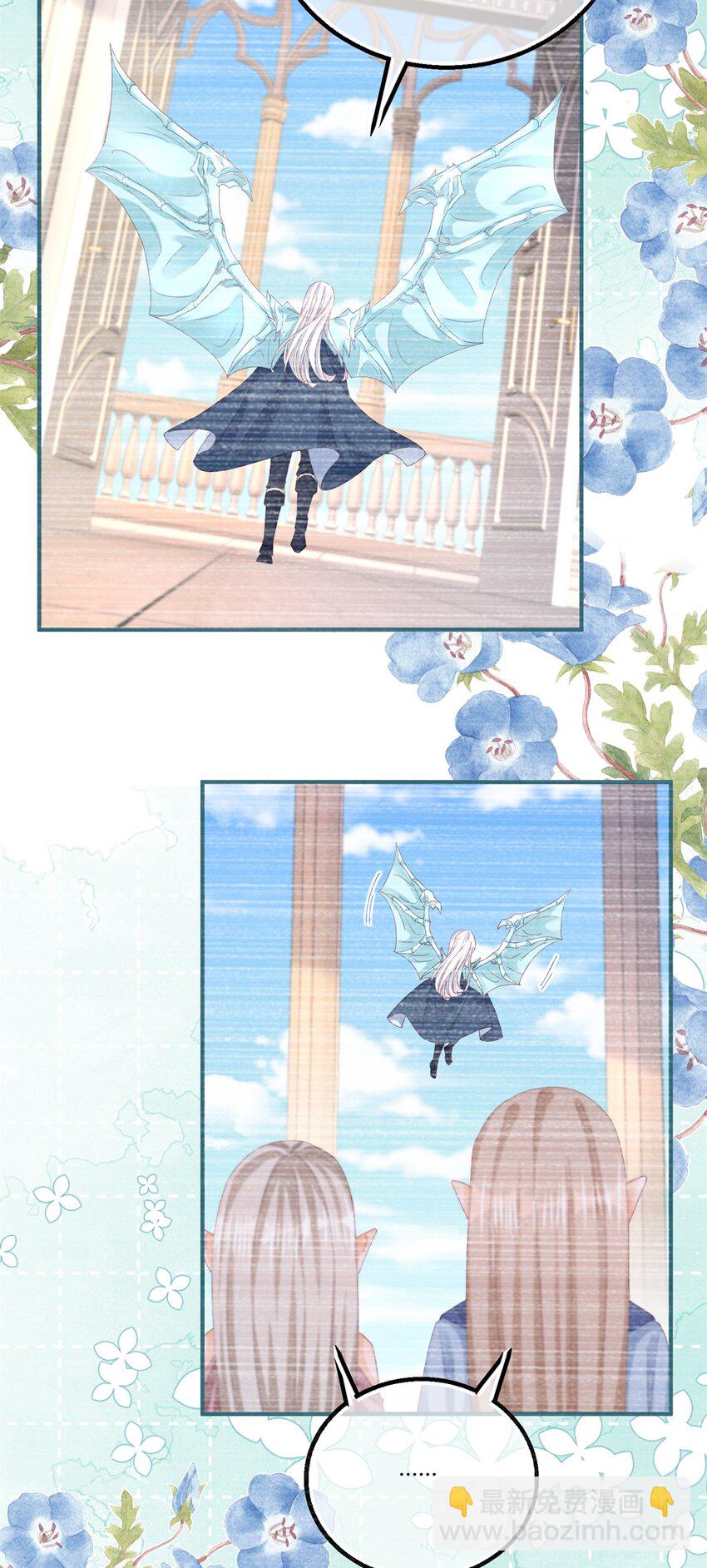 第180话 她中毒了-第181话