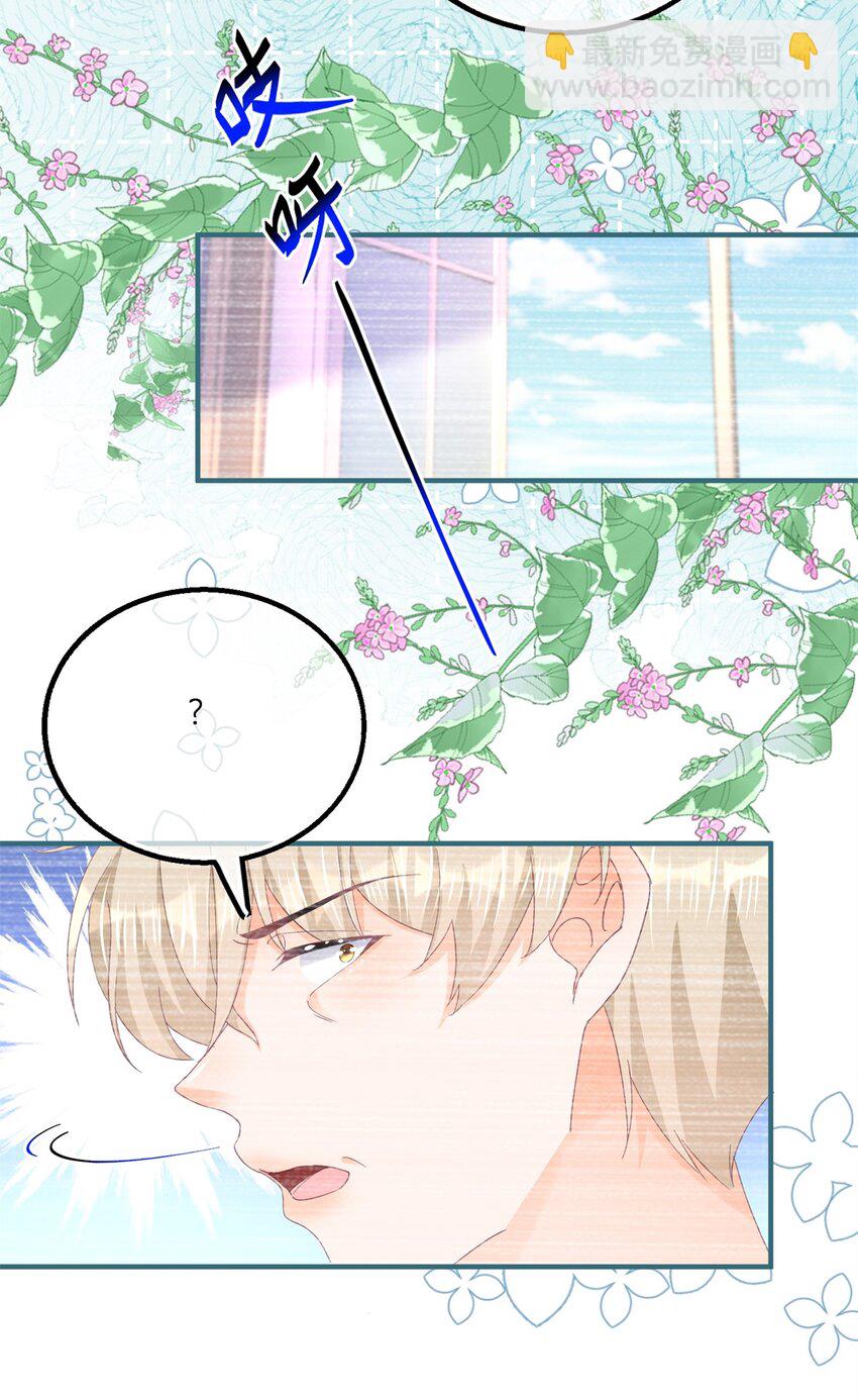 第180话 她中毒了-第181话