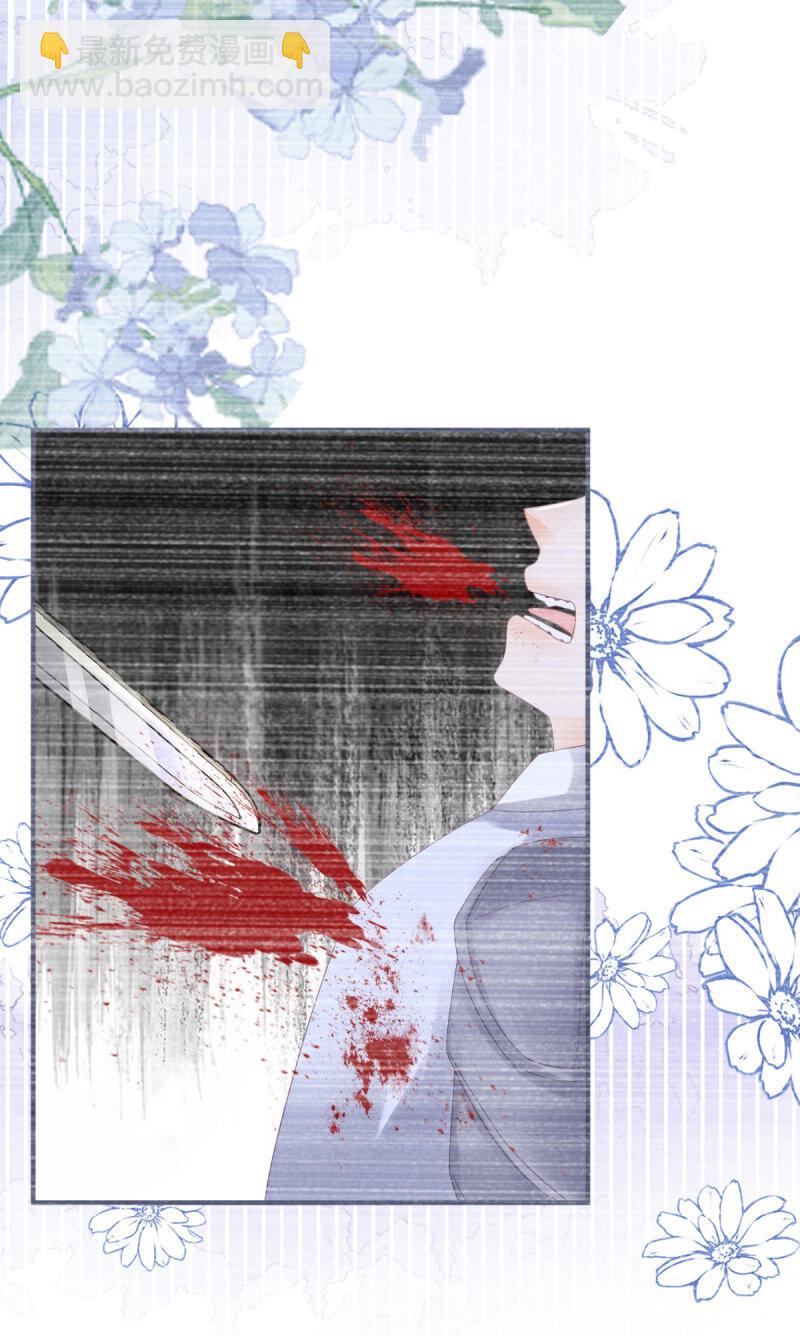 第182话 突然的战争-第183话