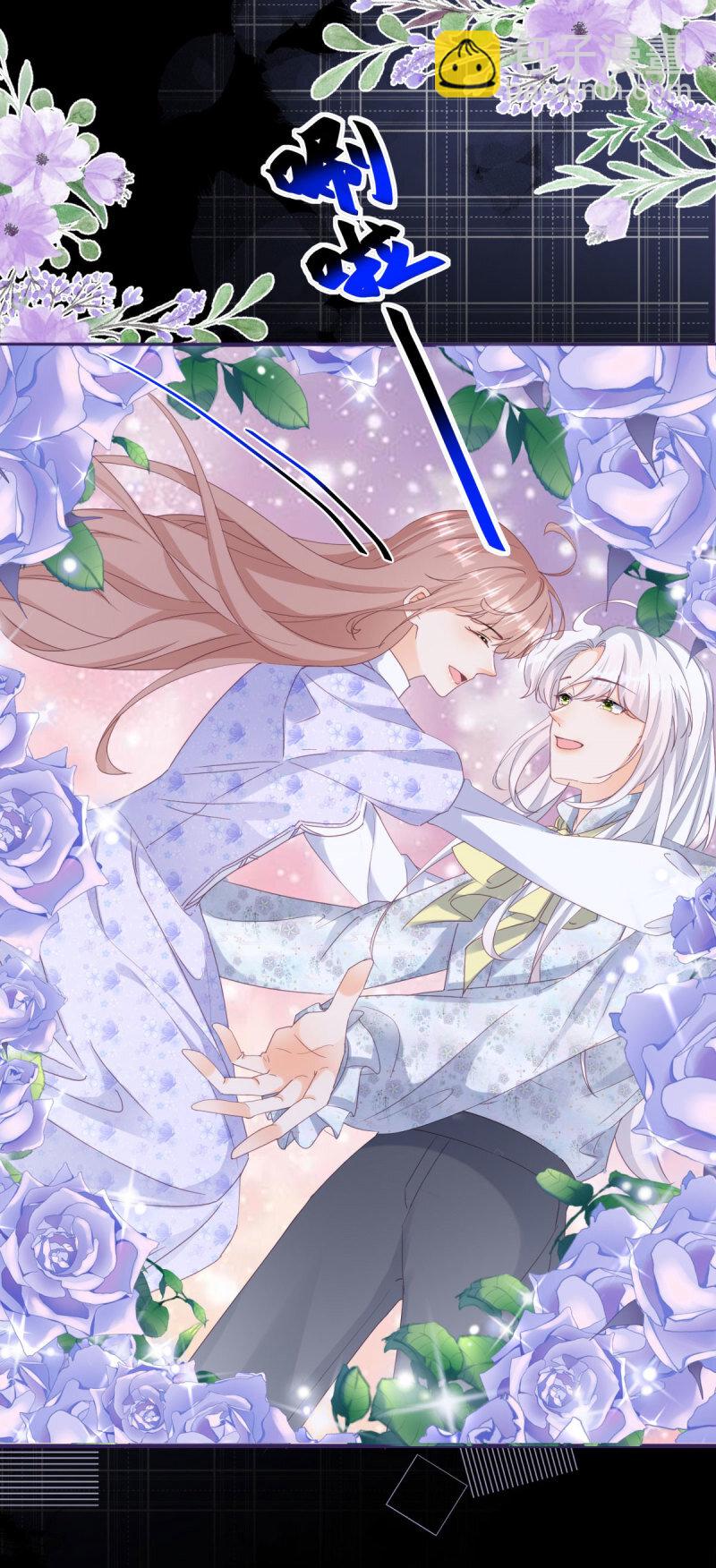 第184话 你很喜欢被惩罚啊？-第185话