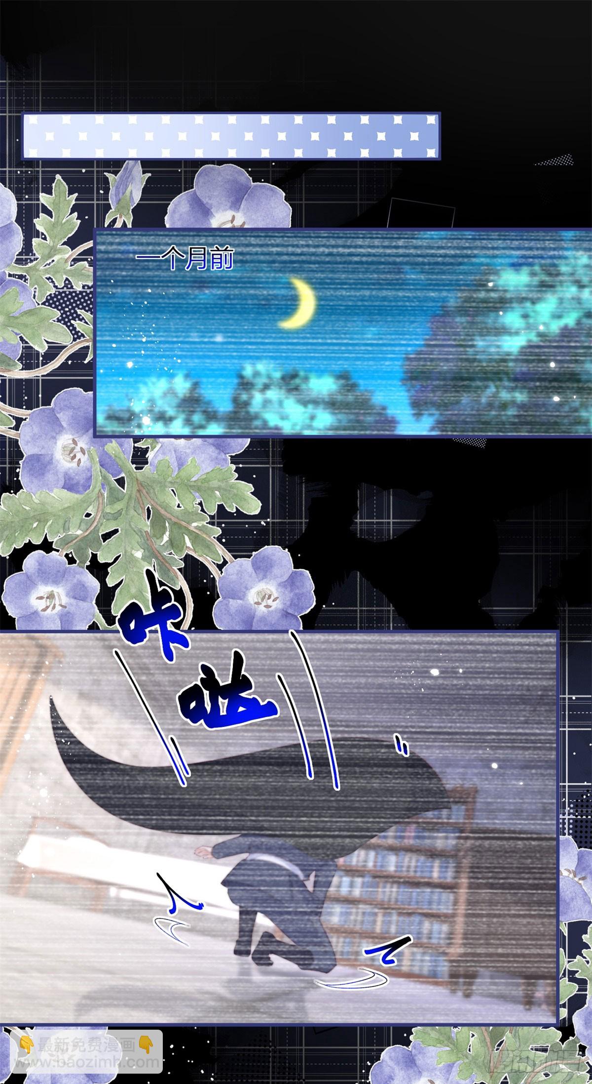 193 第190话 哥哥们来了-第193话