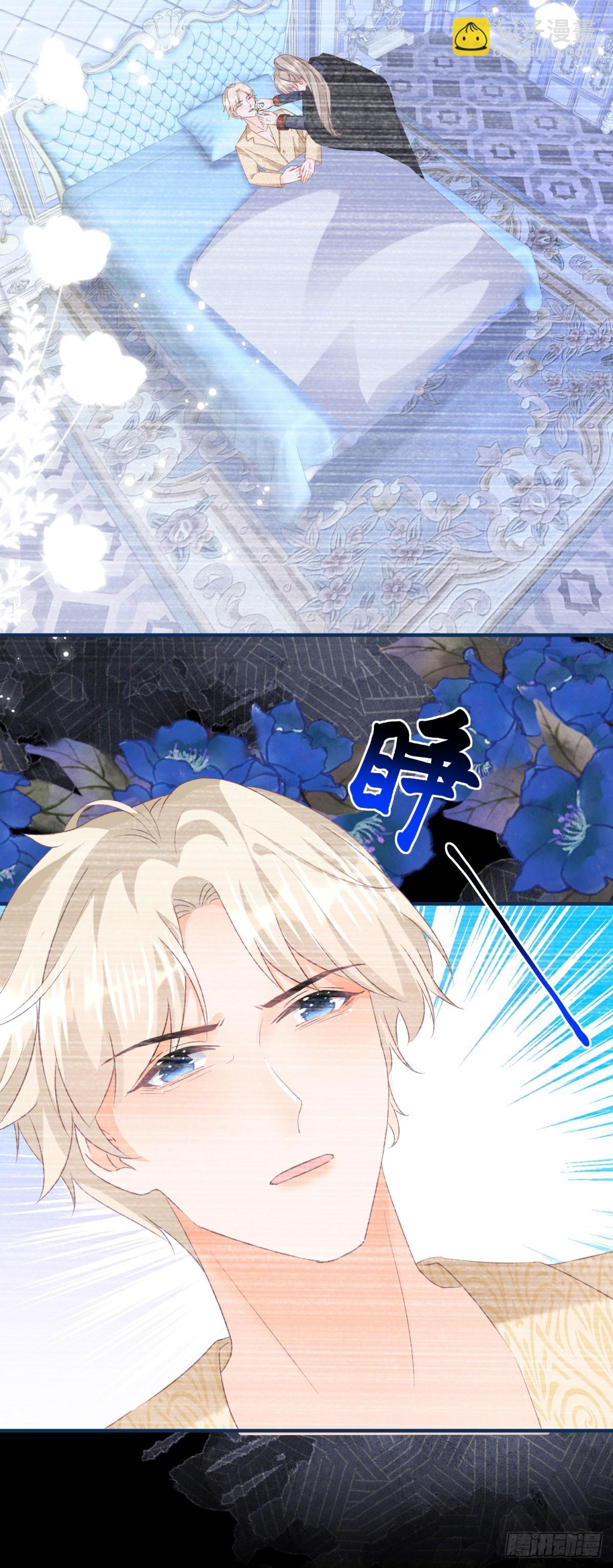 193 第190话 哥哥们来了-第193话