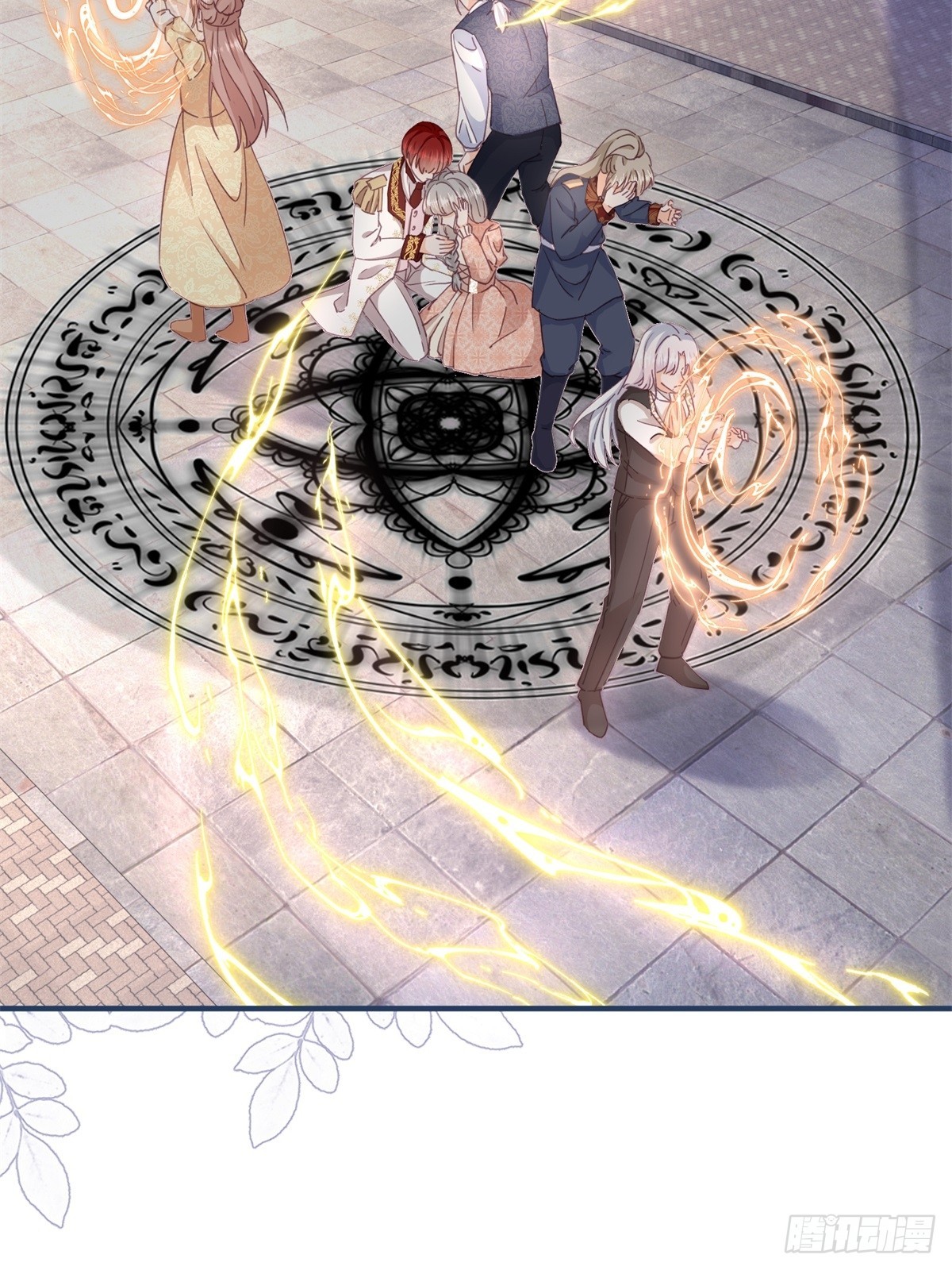 195 第192话 罚你马上娶我！(1/2)-第195话