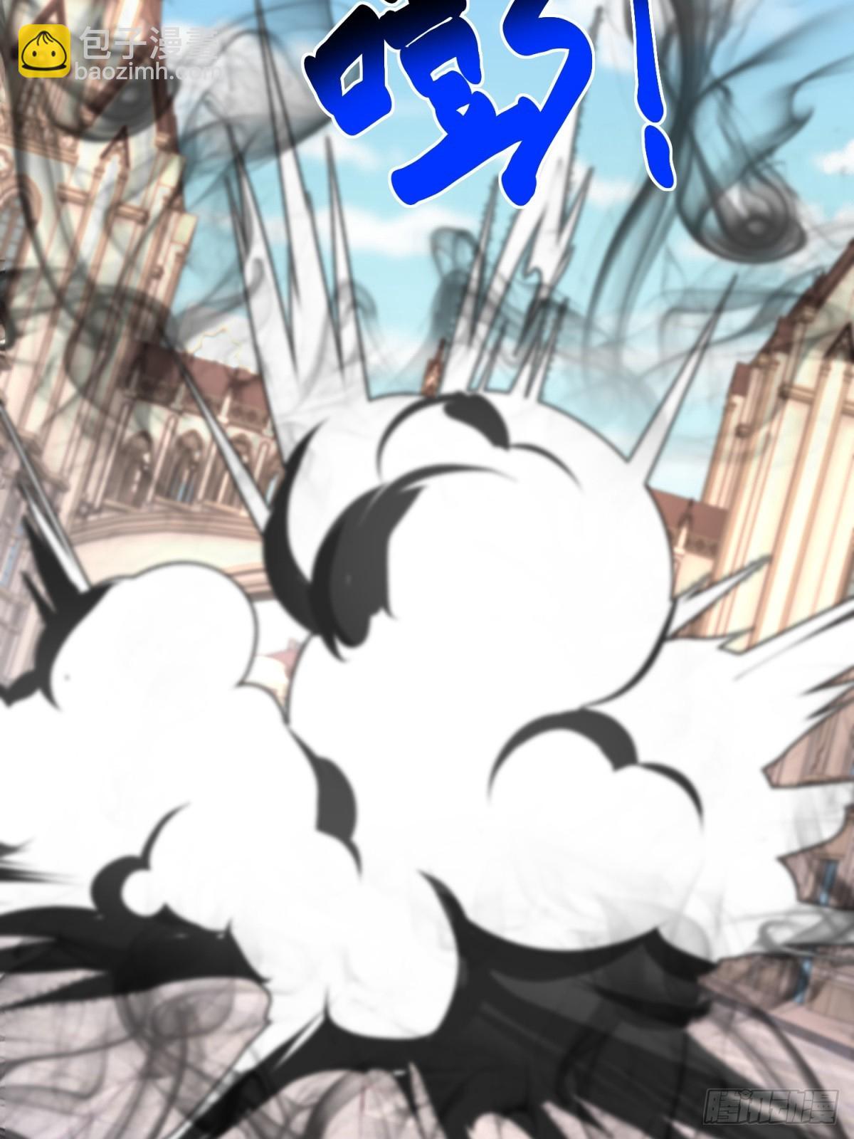 195 第192话 罚你马上娶我！(1/2)-第195话