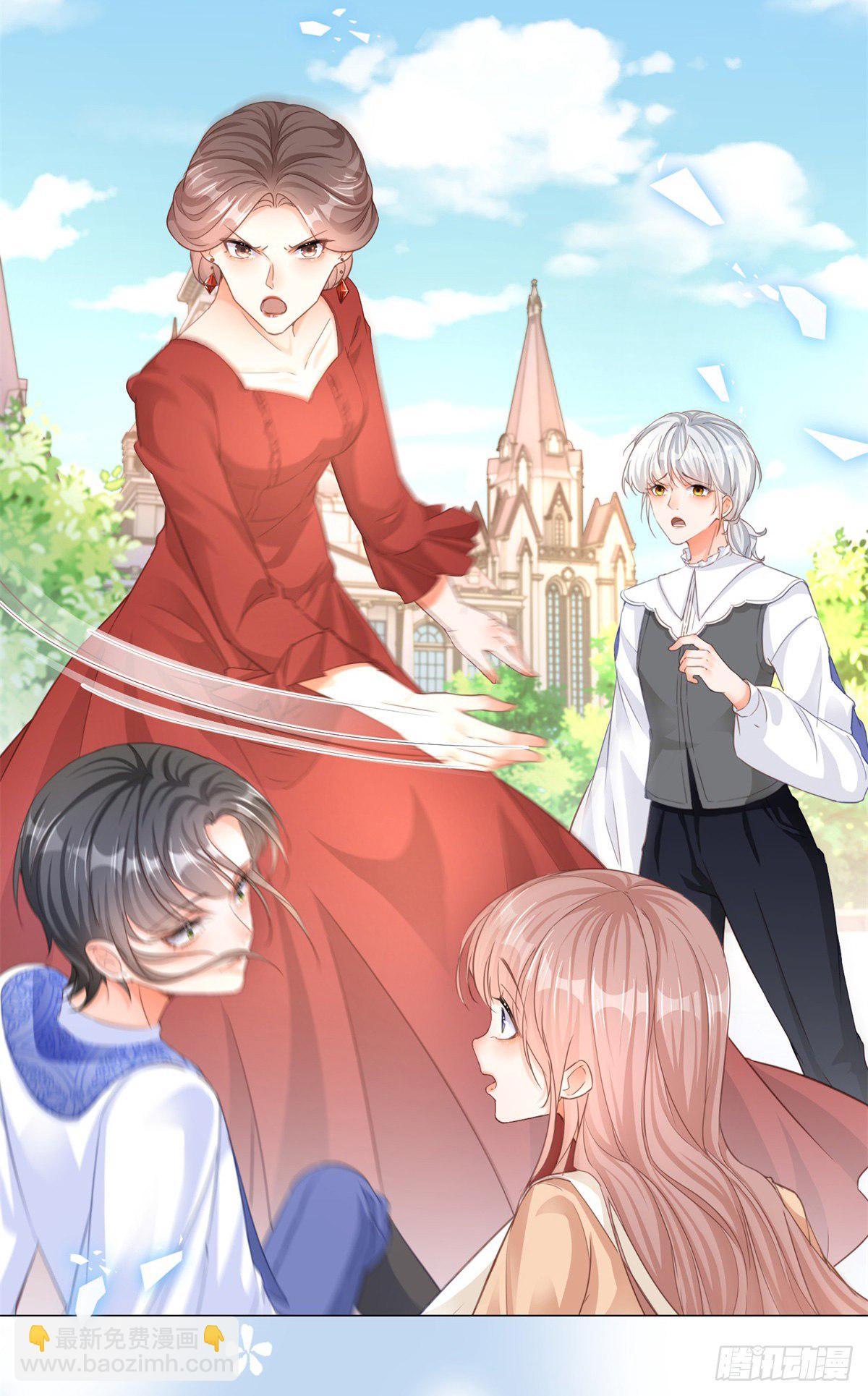 反派女爵的逆襲 - 第1話 假酒害人 - 3