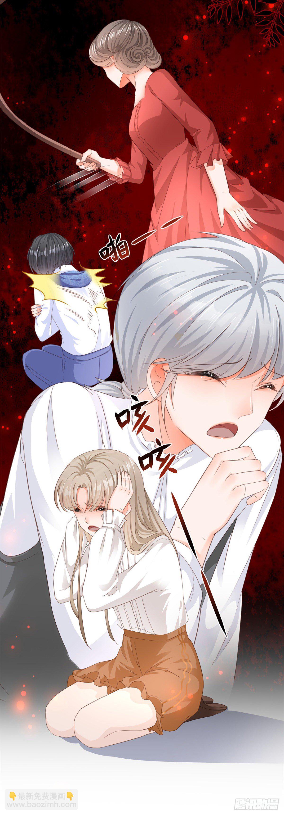 反派女爵的逆襲 - 第1話 假酒害人 - 3