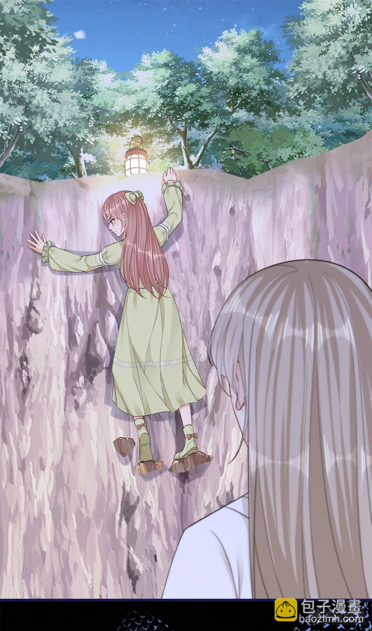 第19话 拼命保护三哥-第19话