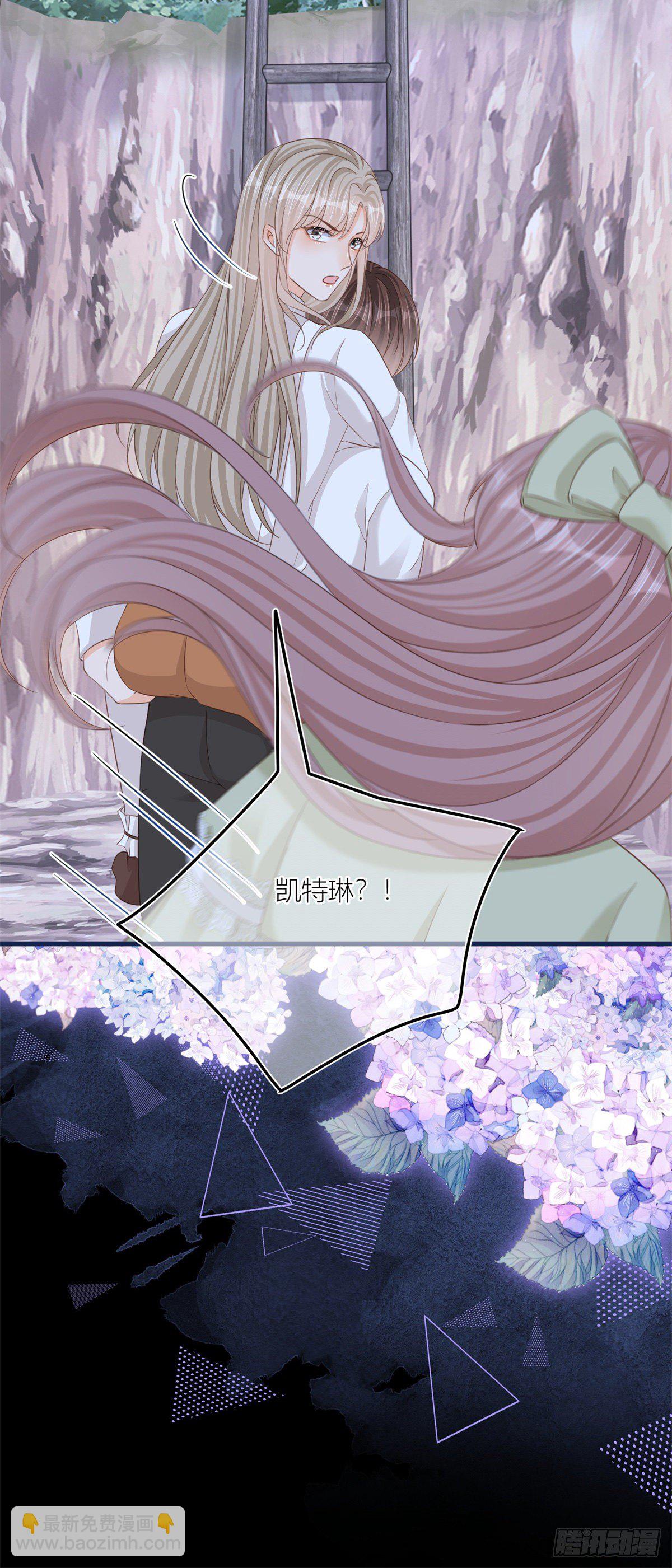 第19话 拼命保护三哥-第19话