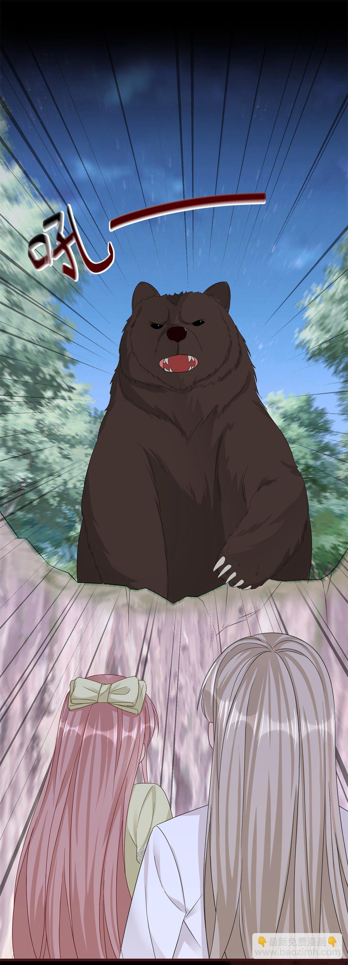 第19话 拼命保护三哥-第19话