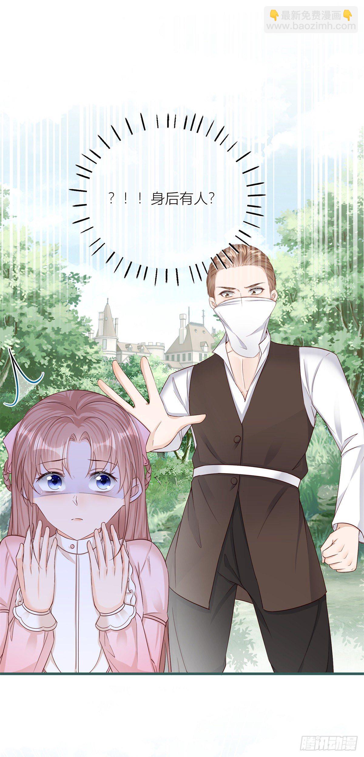 第23话 救、救命&hellip;&hellip;-第23话