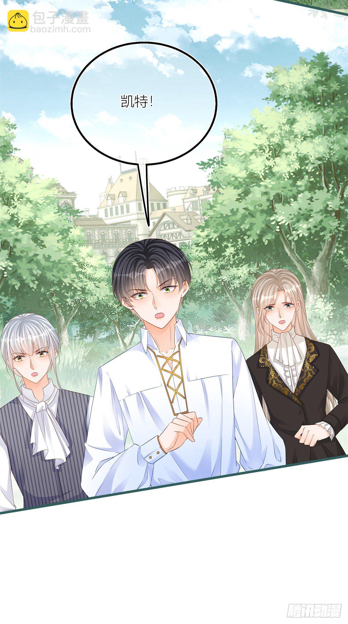 第23话 救、救命&hellip;&hellip;-第23话