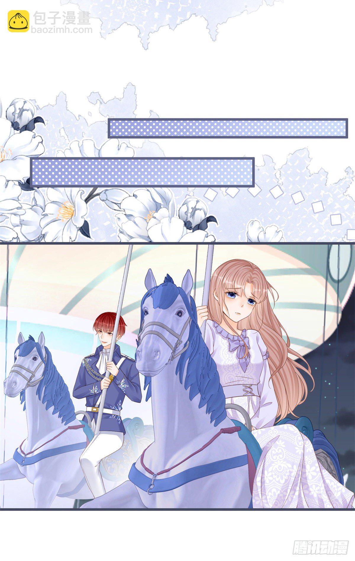 第29话 危险的马戏-第29话