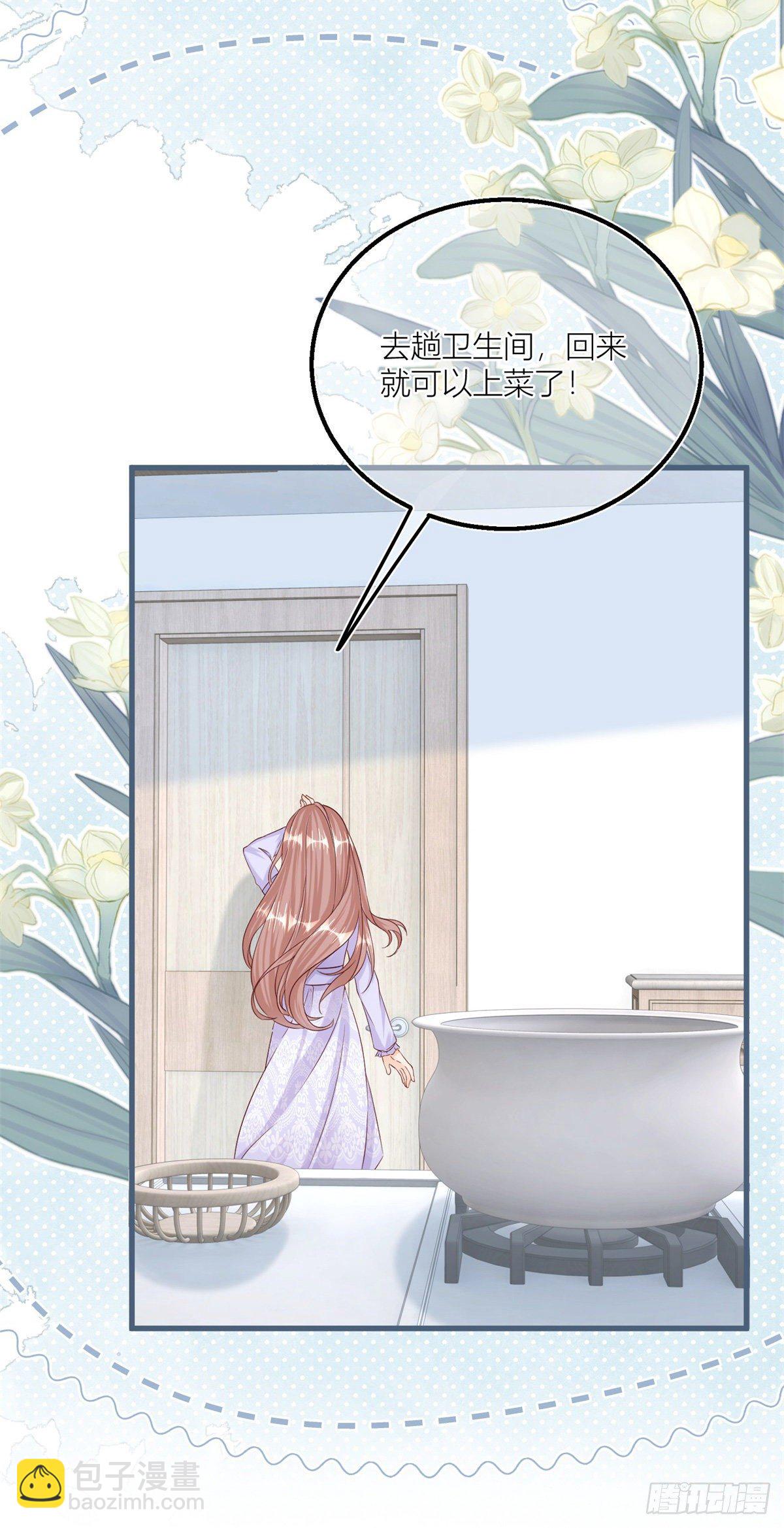 第29话 危险的马戏-第29话