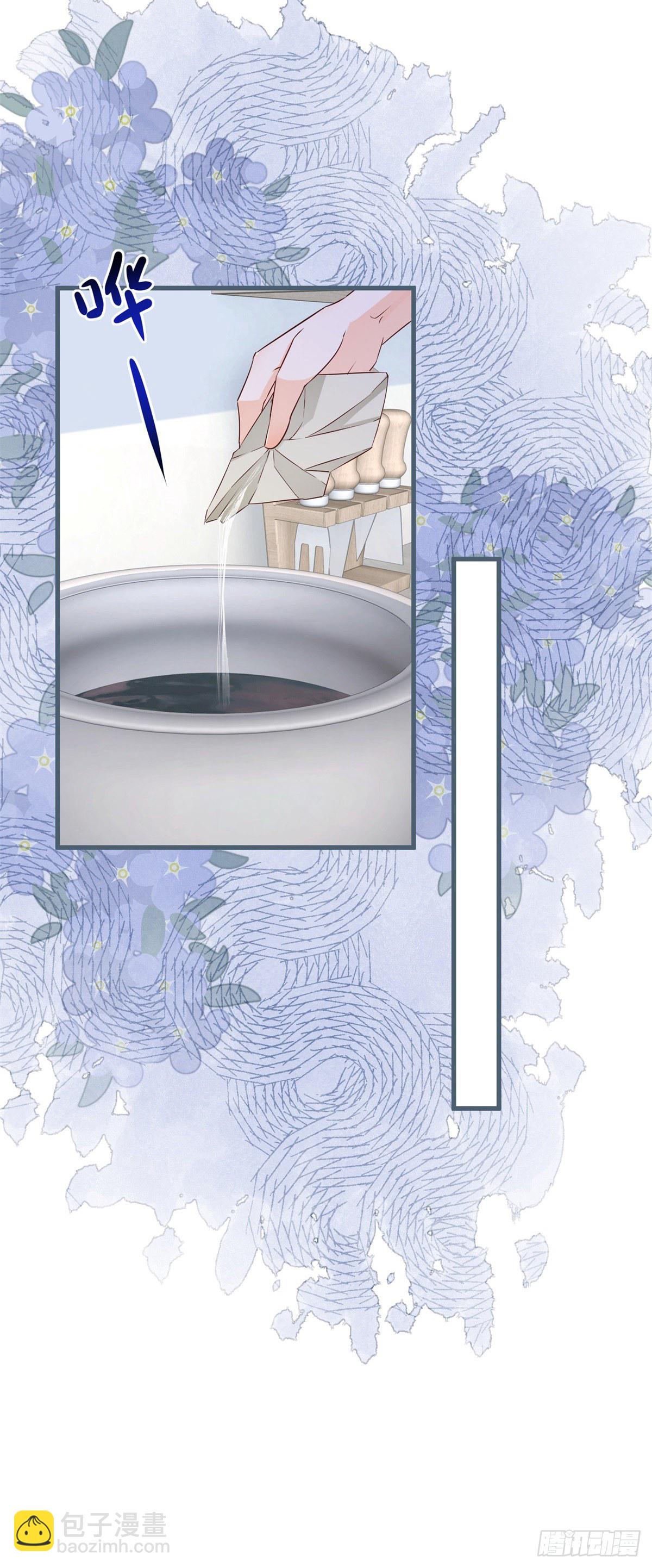 第29话 危险的马戏-第29话