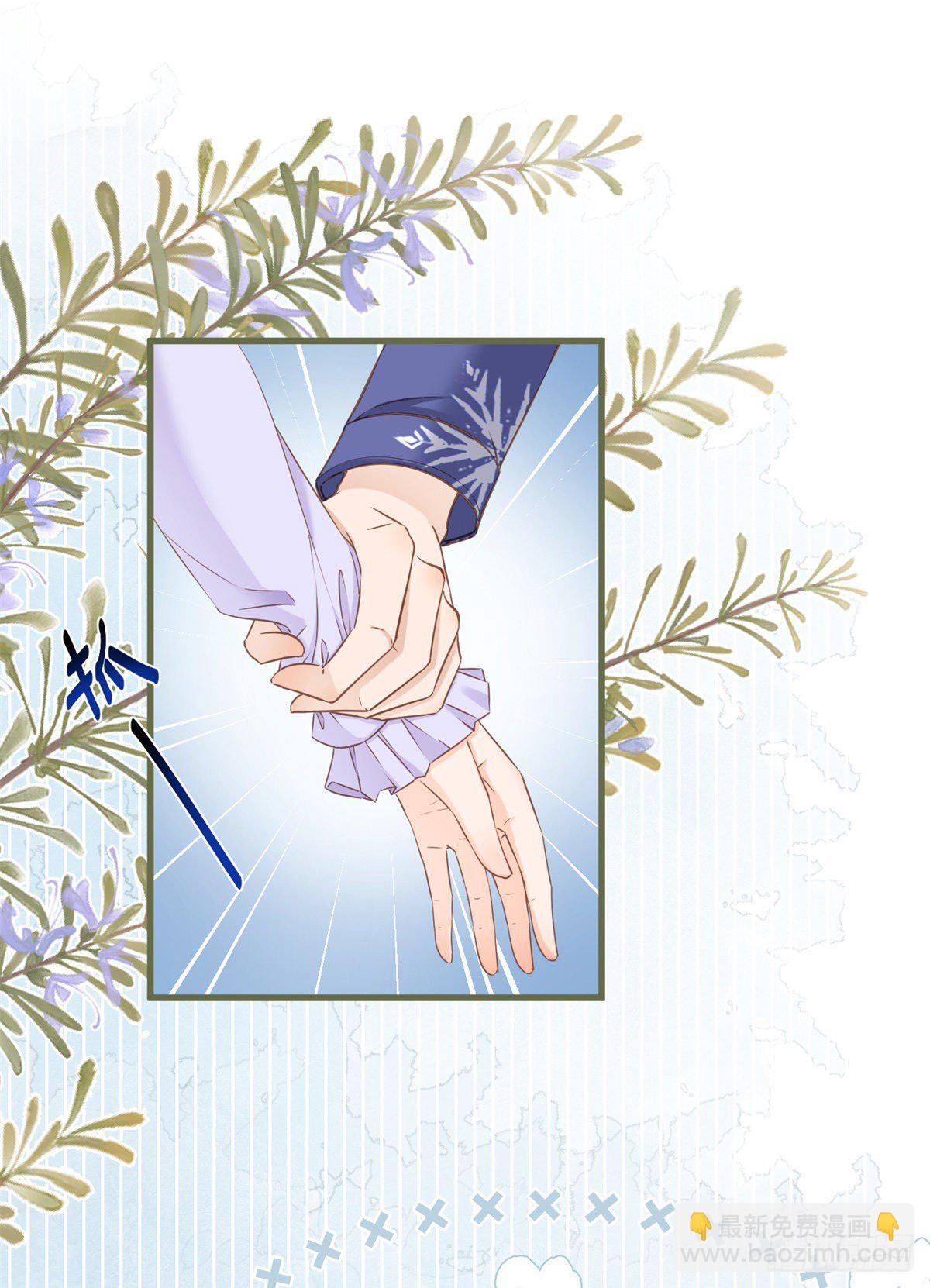 第31话 你们是不是搞错了？-第31话