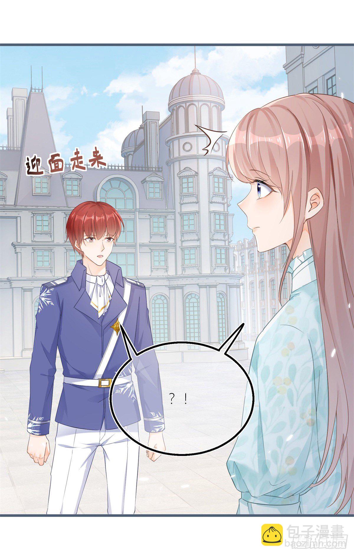 第33话 萤火虫-第33话