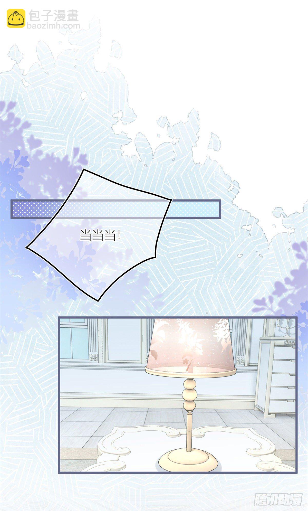 第33话 萤火虫-第33话