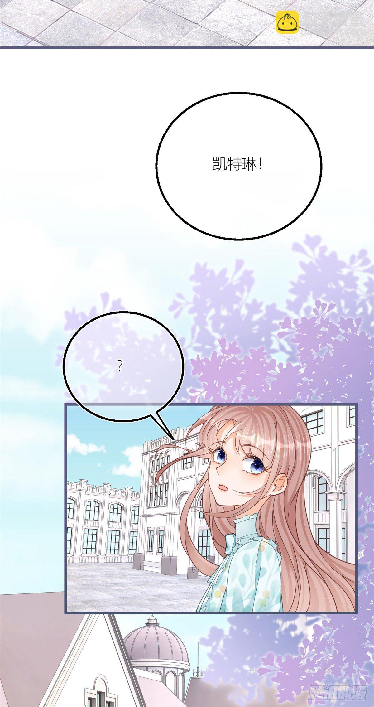 第35话 救救她！-第35话