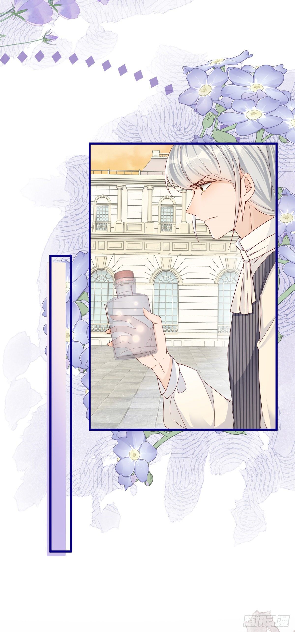 第39话 多教你几遍-第39话