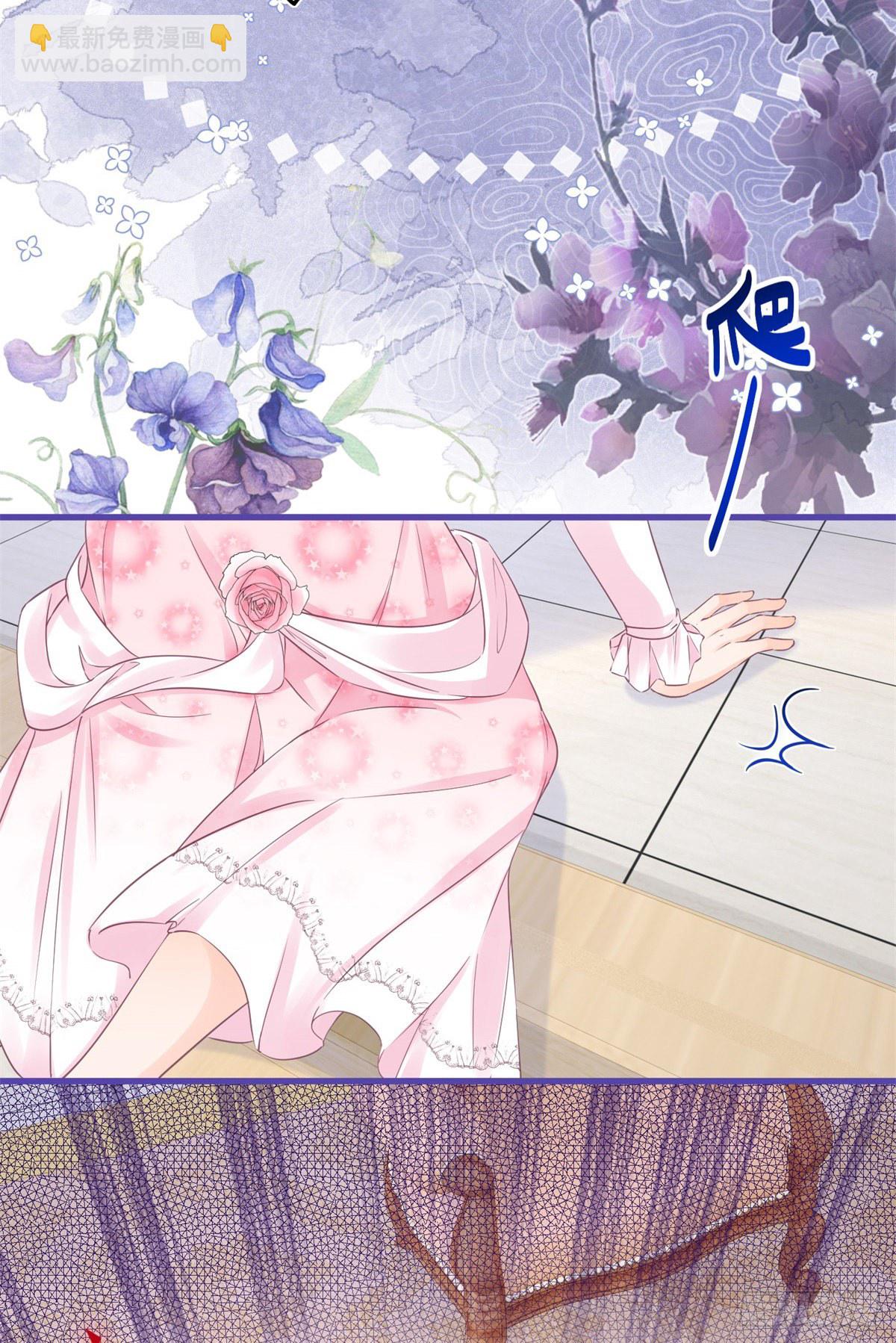 第43话 舞台意外-第43话